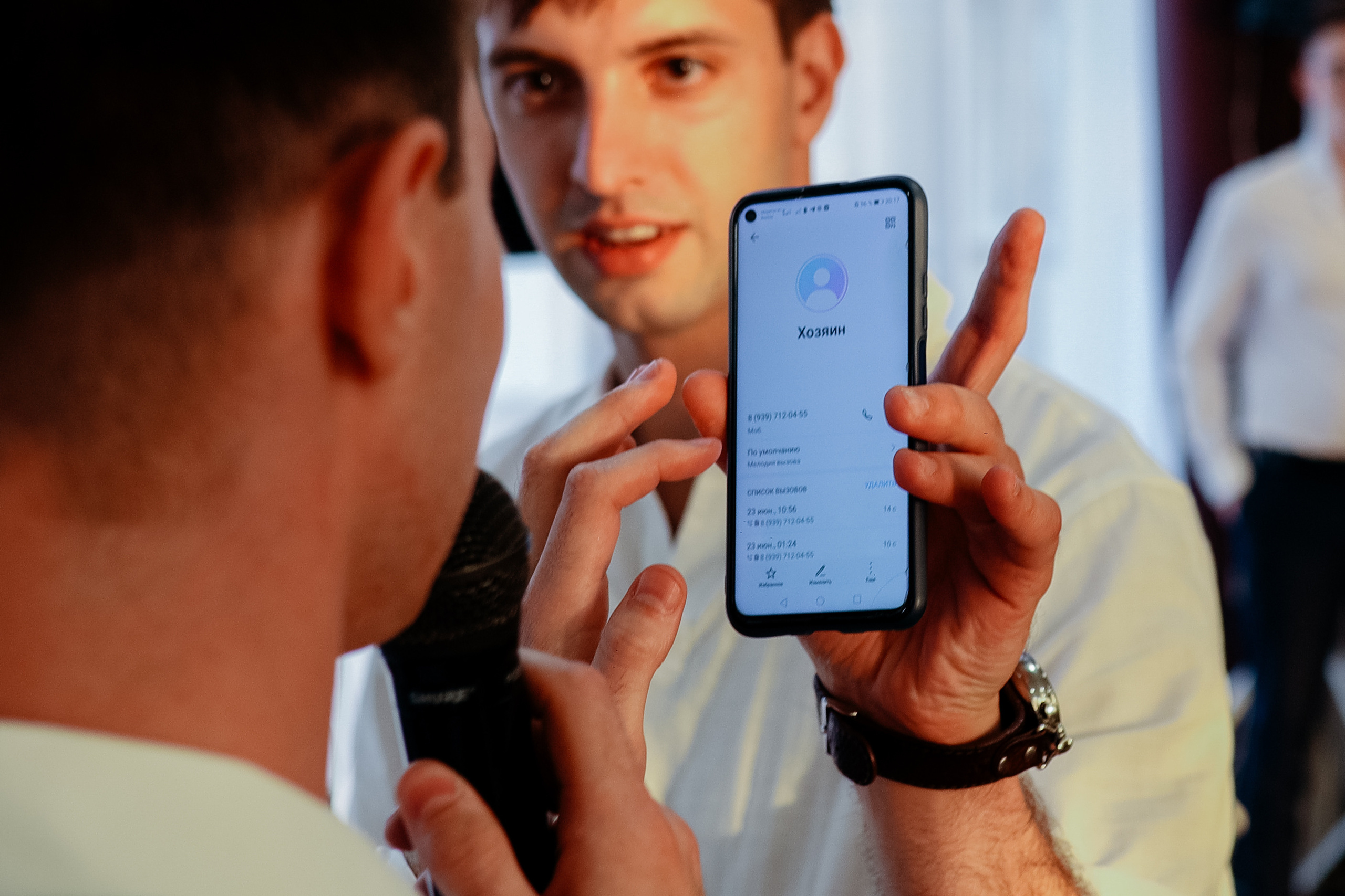 Владимир & Алена. Фотограф Самара Одинокова Ангелина