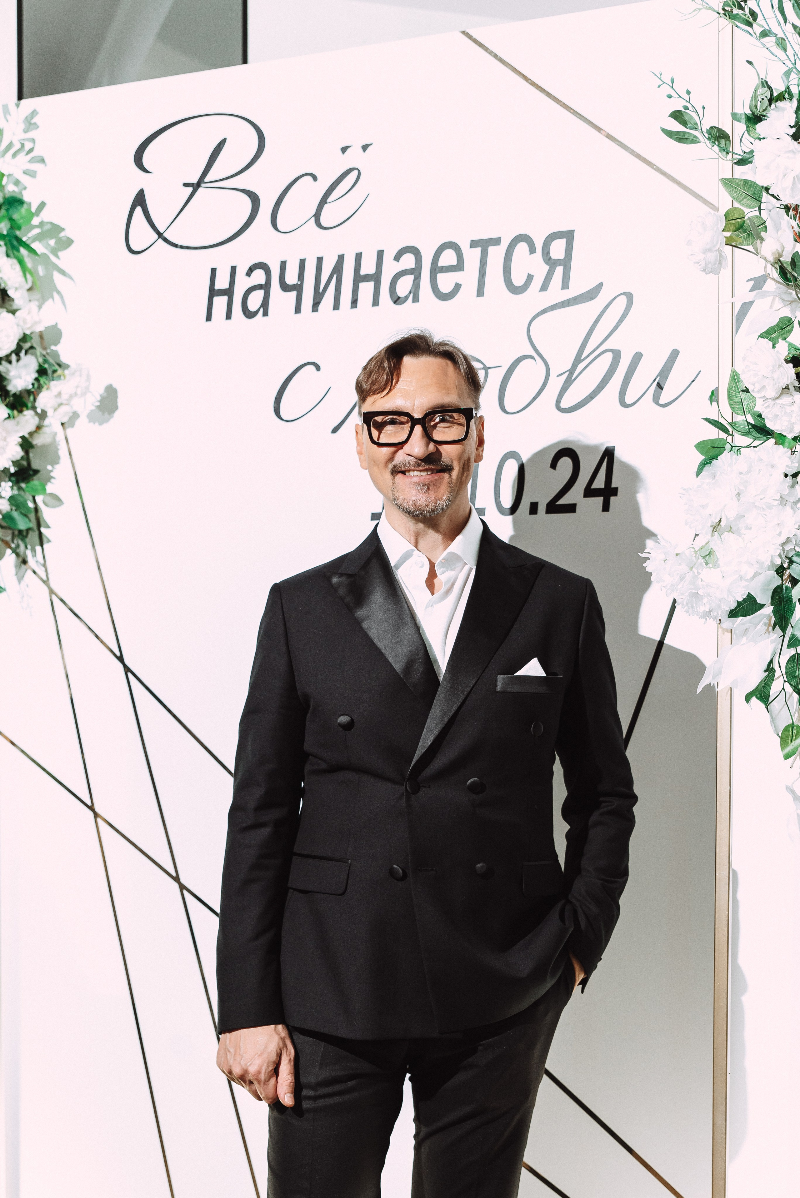 Ильяс + Олеся. Свадебный и семейный фотограф в Волгограде Олеся Лисицкая