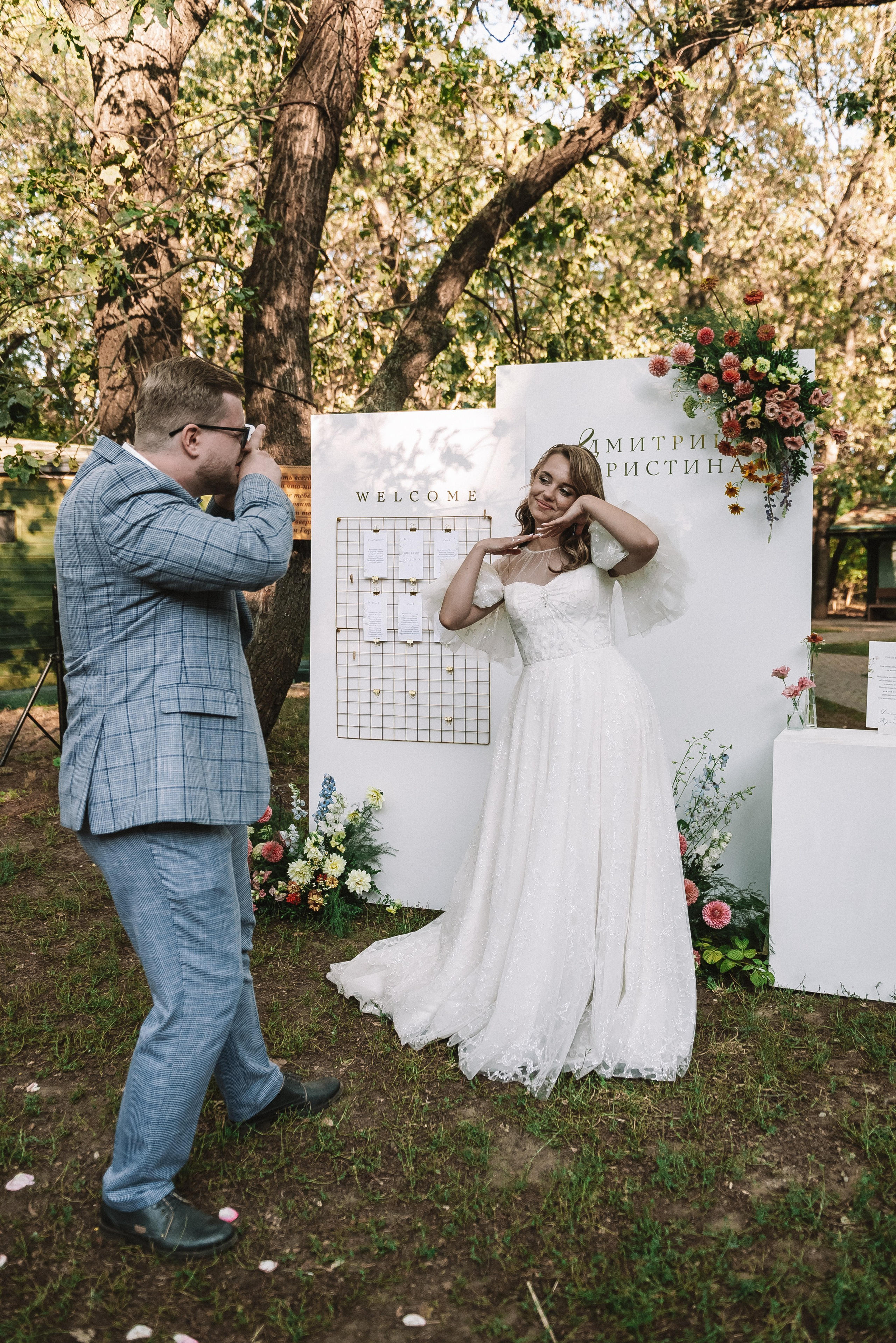 Кристина + Дмитрий. Свадебный и семейный фотограф в Волгограде Олеся Лисицкая