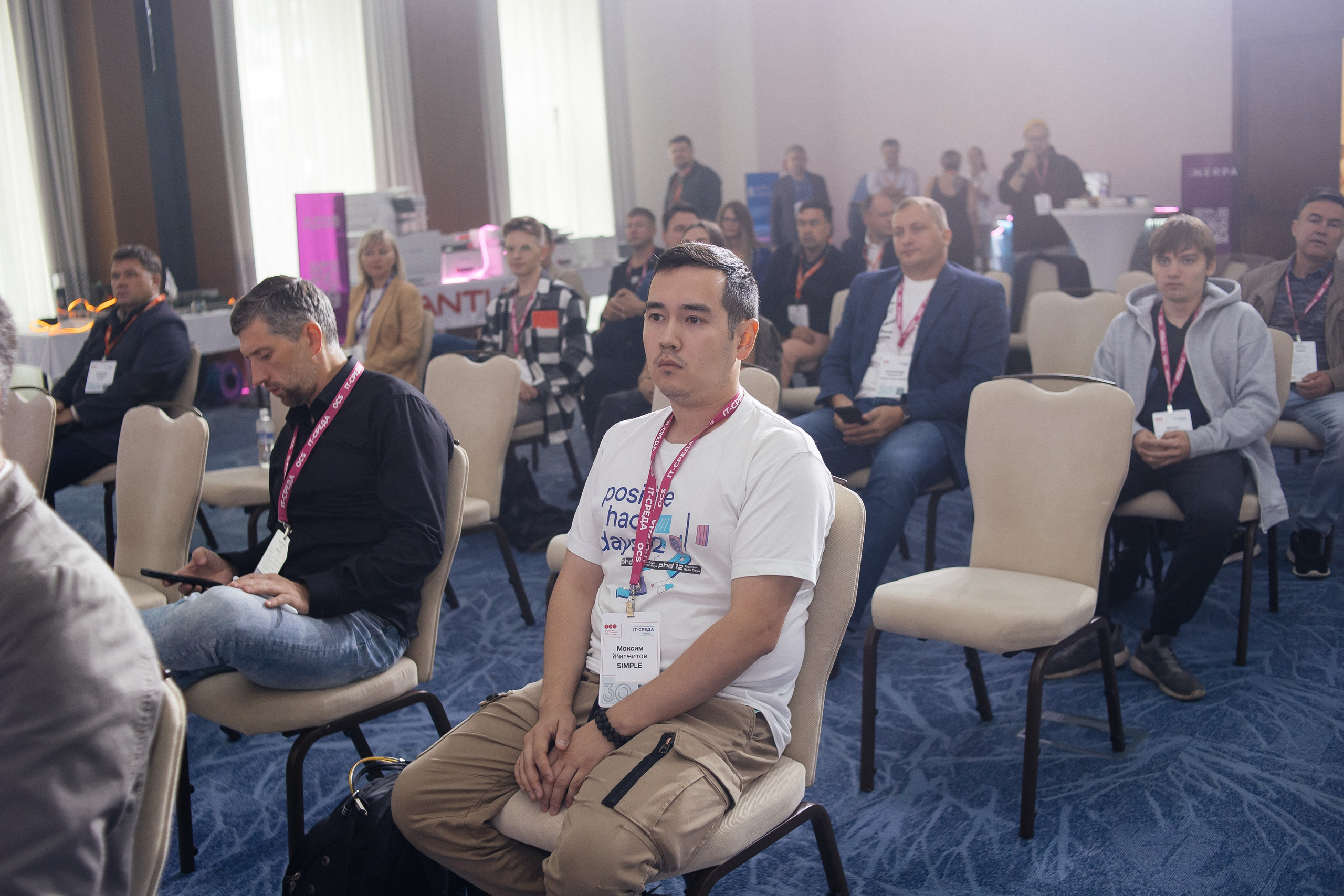 Репортаж конференции. Фотограф в Иркутске