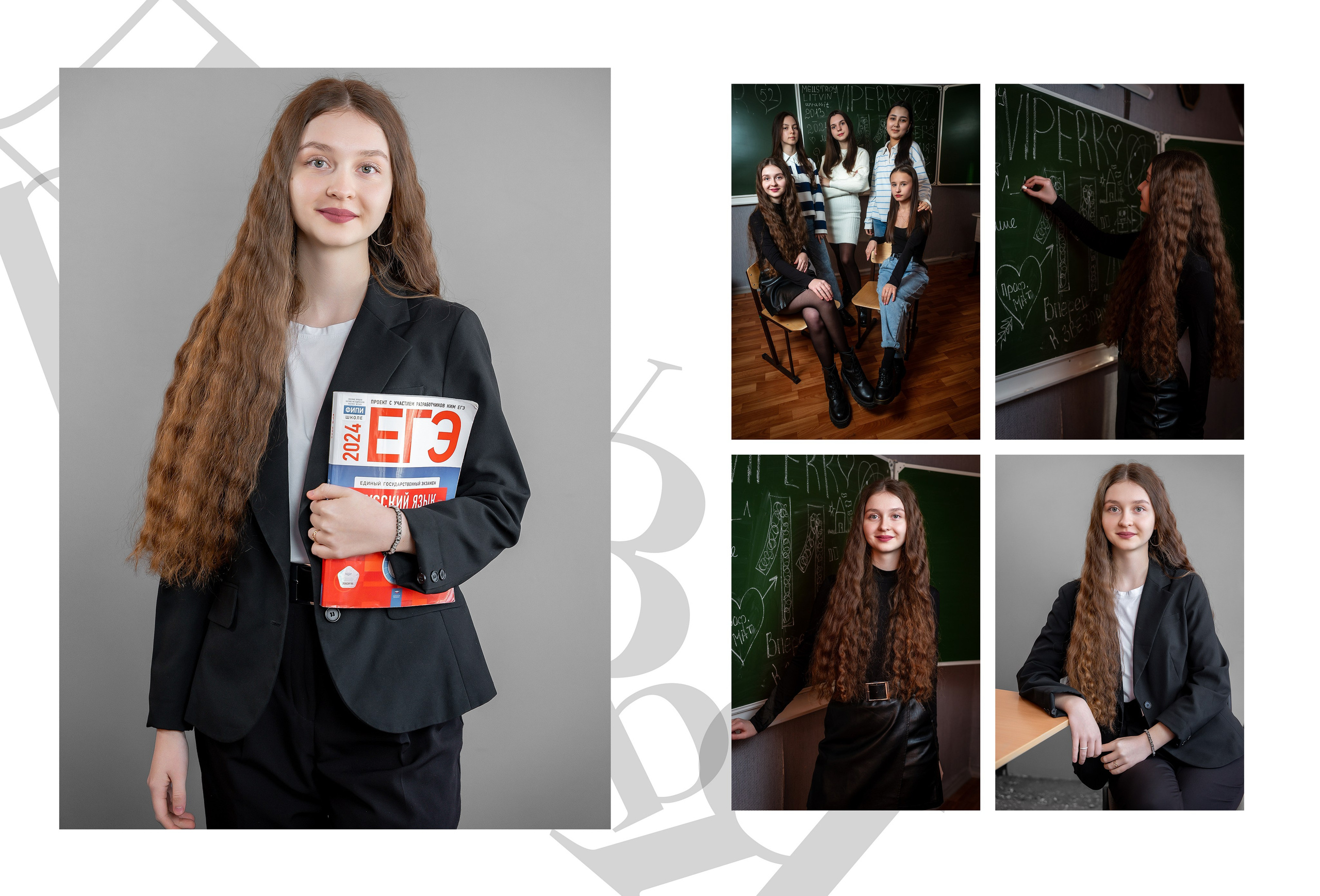 Классика -6. Ольга Плаксина фотограф в Саратове