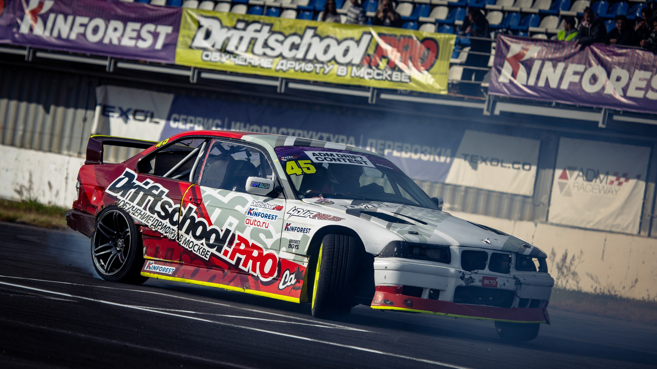 ADM Drift Contest Final 2025. Rusty Photographer