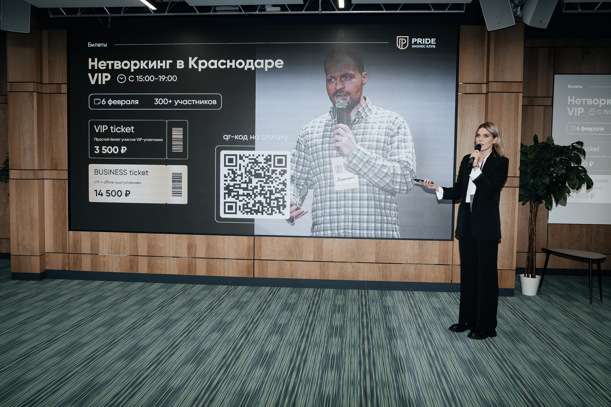 Репортаж. Виктория Алпеева — фотограф по любви