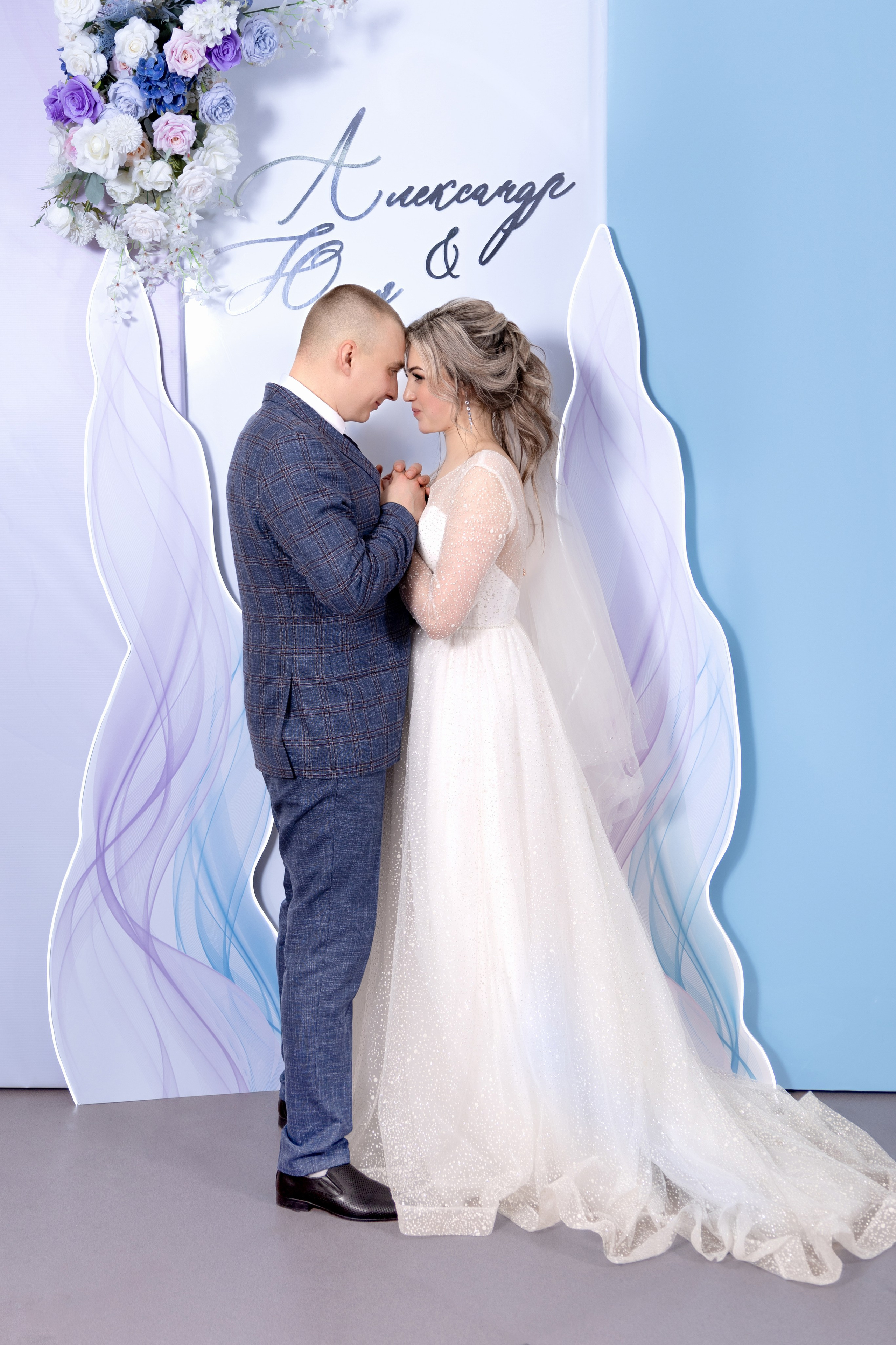 СВАДЬБА ФЕВРАЛЬ 2024. Фотограф Мариинск