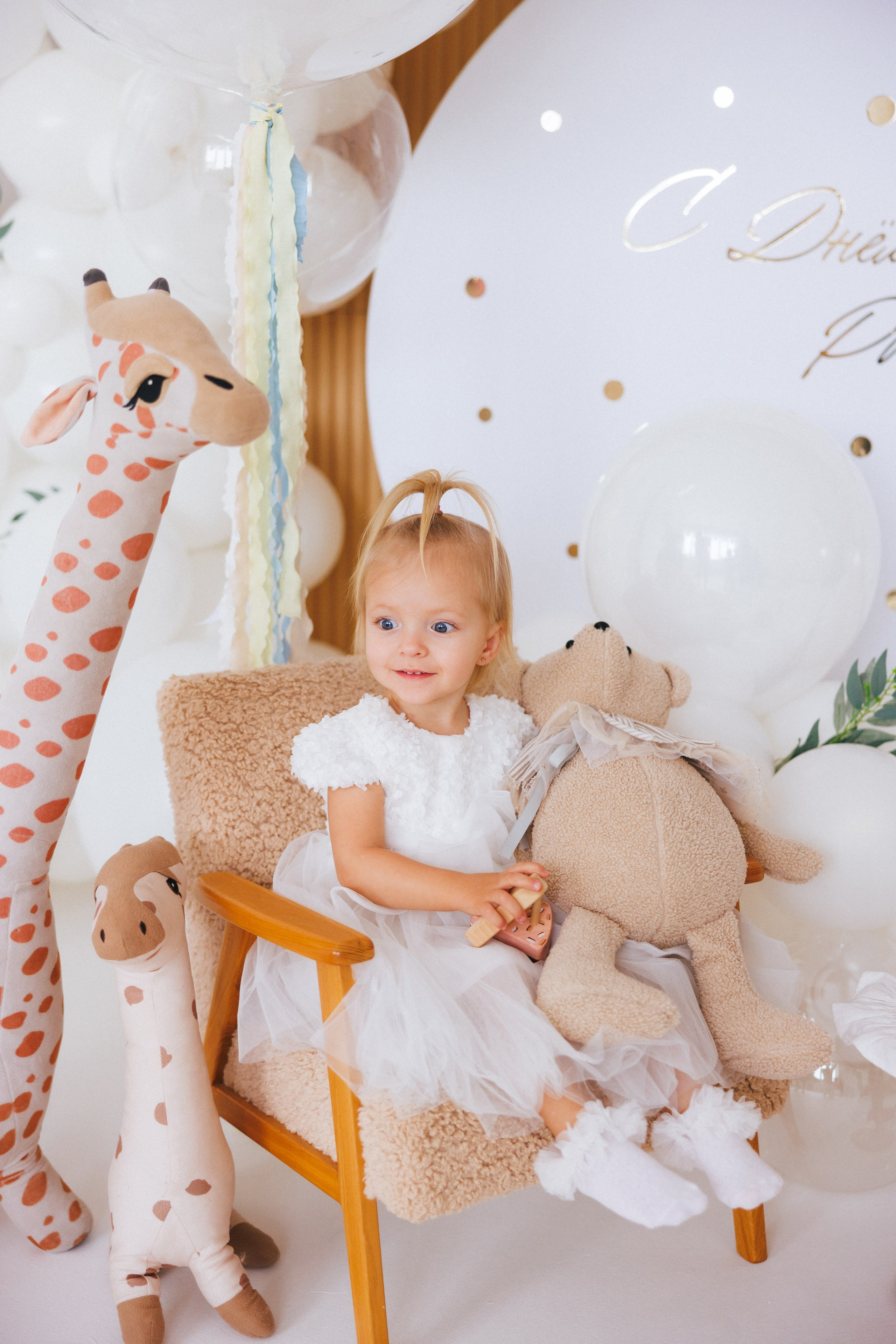 Детская фотосессия к дню рождения, Краснодар. Семейный и детский фотограф в Краснодаре Анна Трашкова