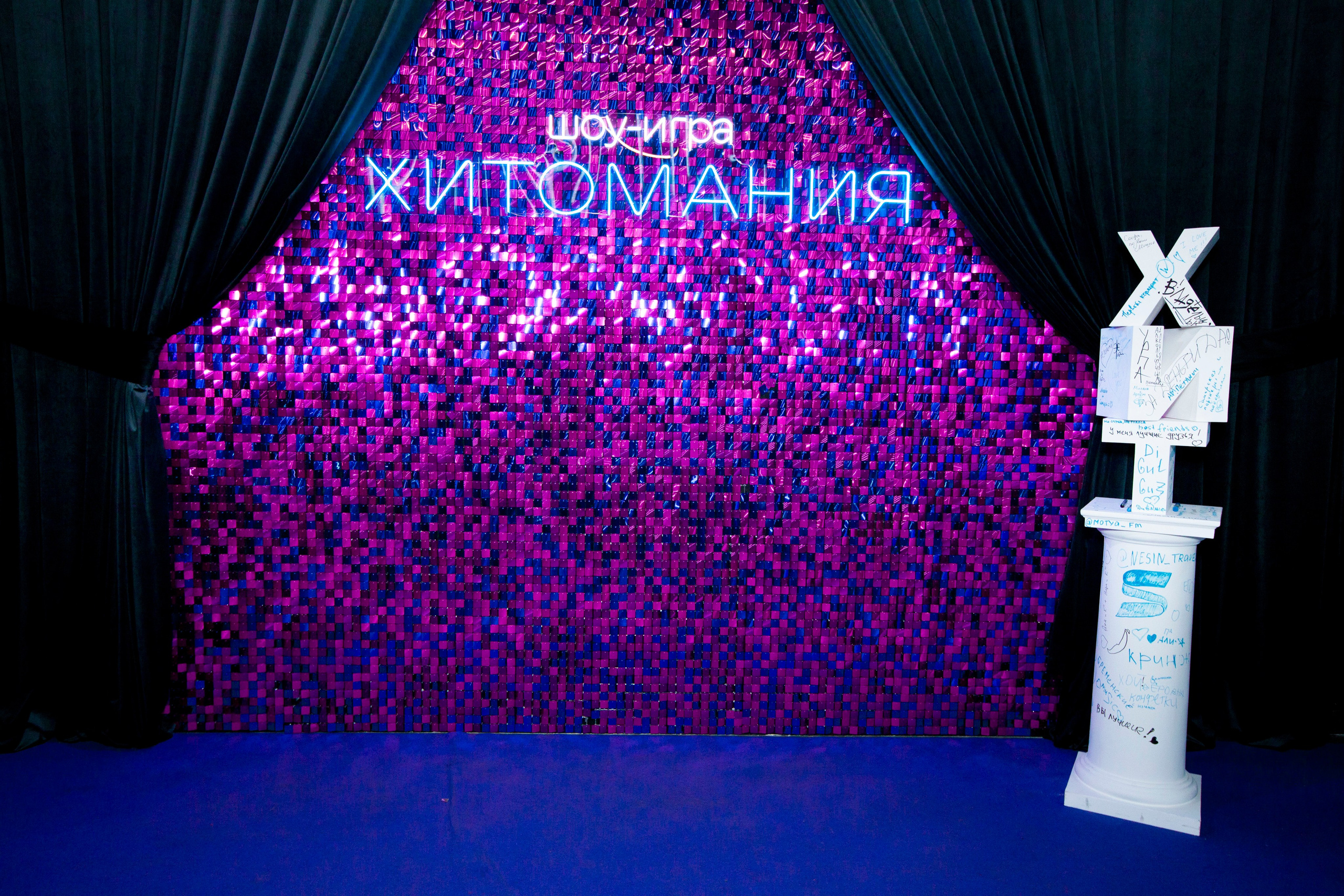 Хитомания. Stanislav Baryshev — People. Emotions. Atmosphere