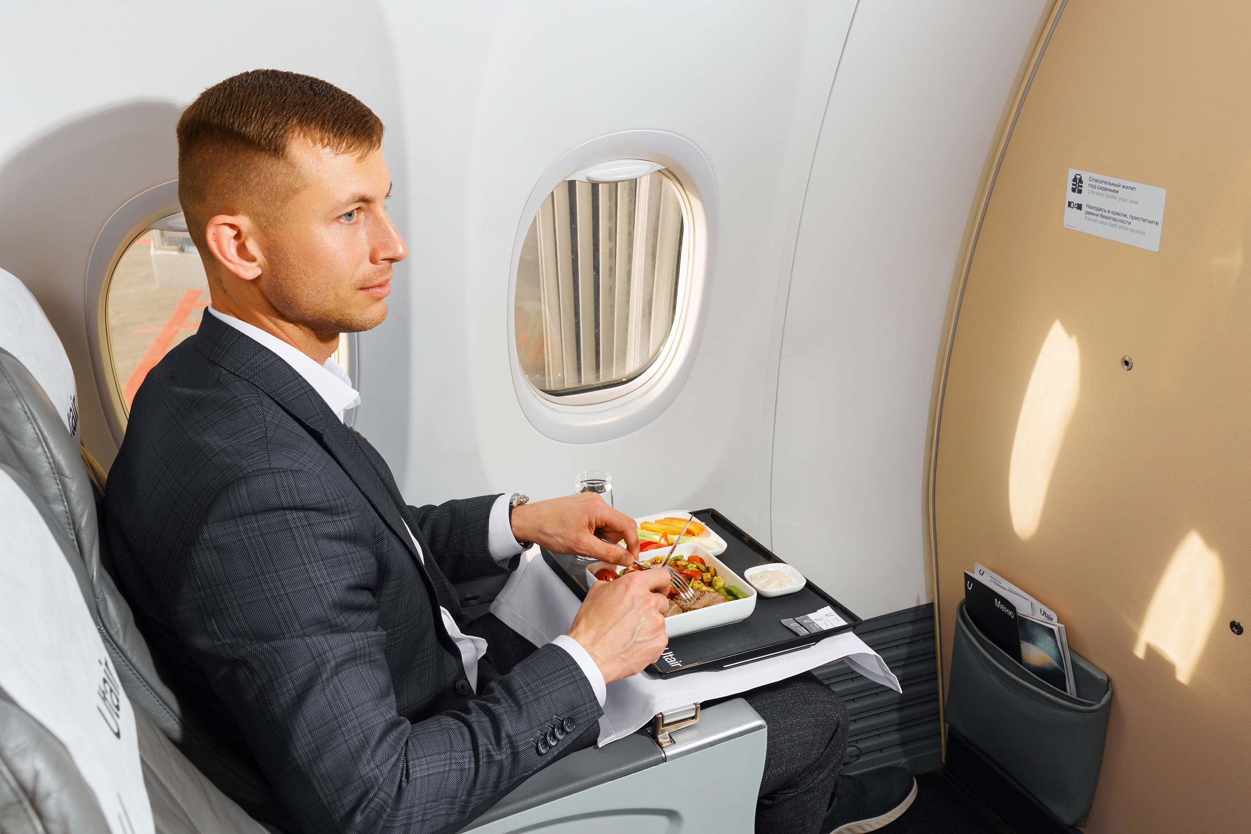 Евро-бизнес Utair. Бизнес портрет Аэросъемка Интерьерная съемка Тюмень