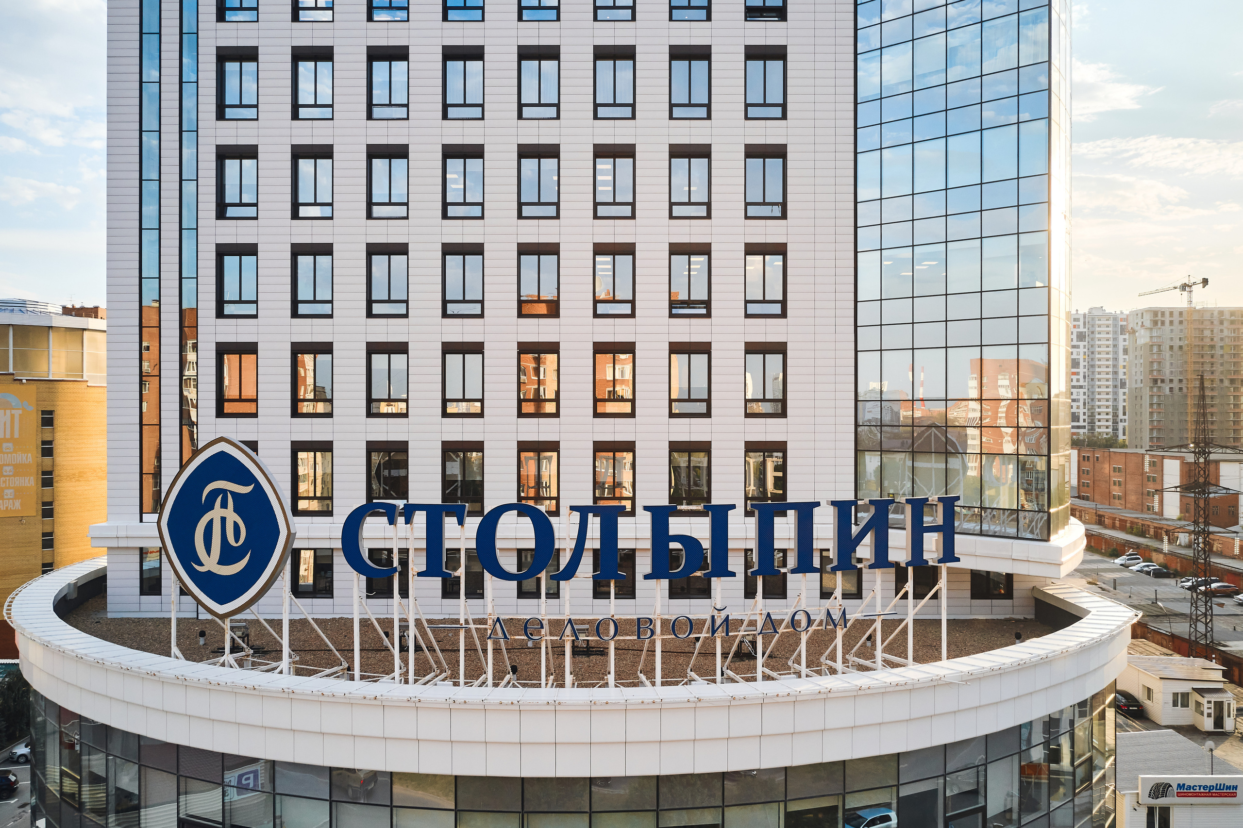 БЦ Столыпин. Бизнес портрет Аэросъемка Интерьерная съемка Тюмень