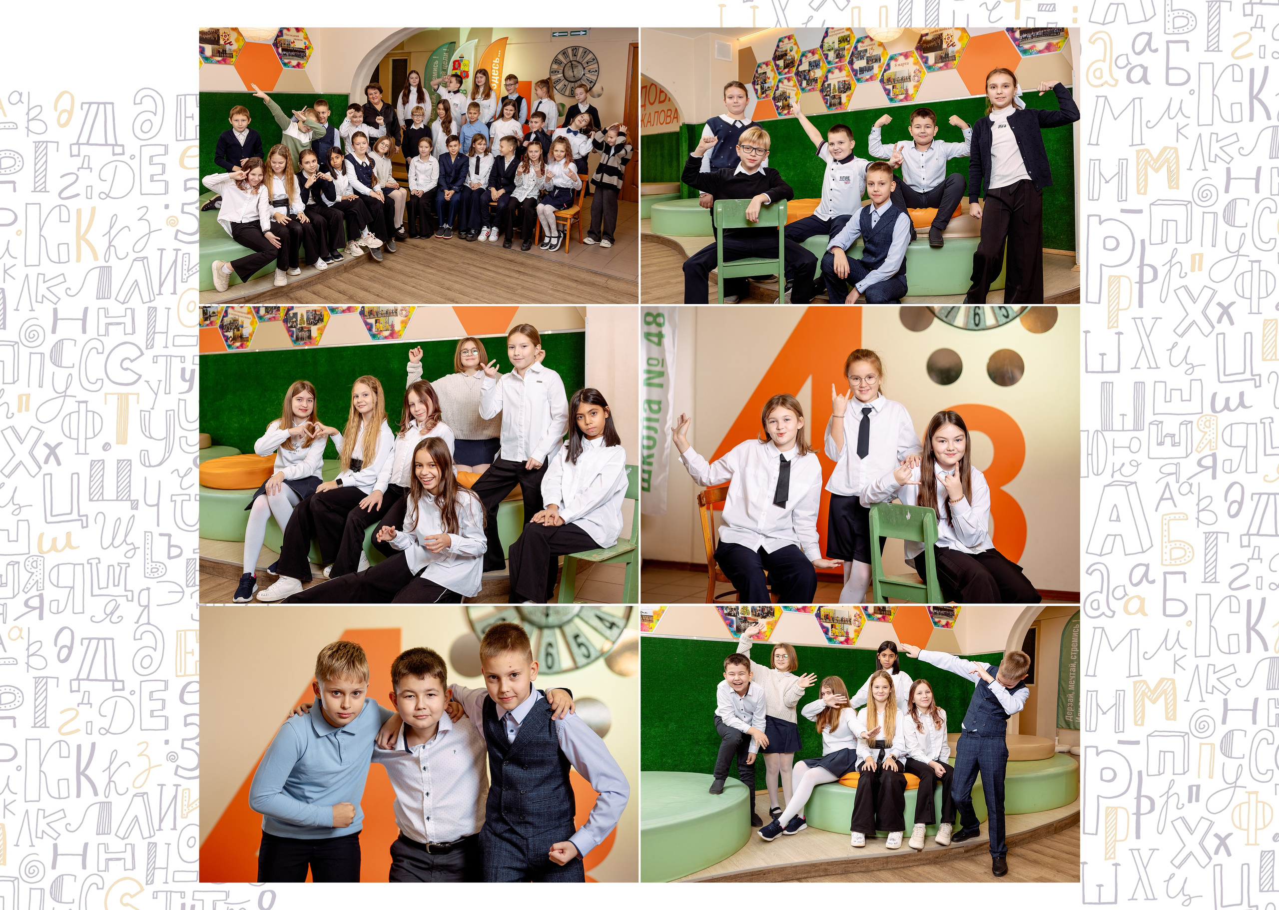 Индивидуальный альбом для выпускников детского сада. Ирина Коновалова школьный фотограф. Выпускные альбомы Ярославль