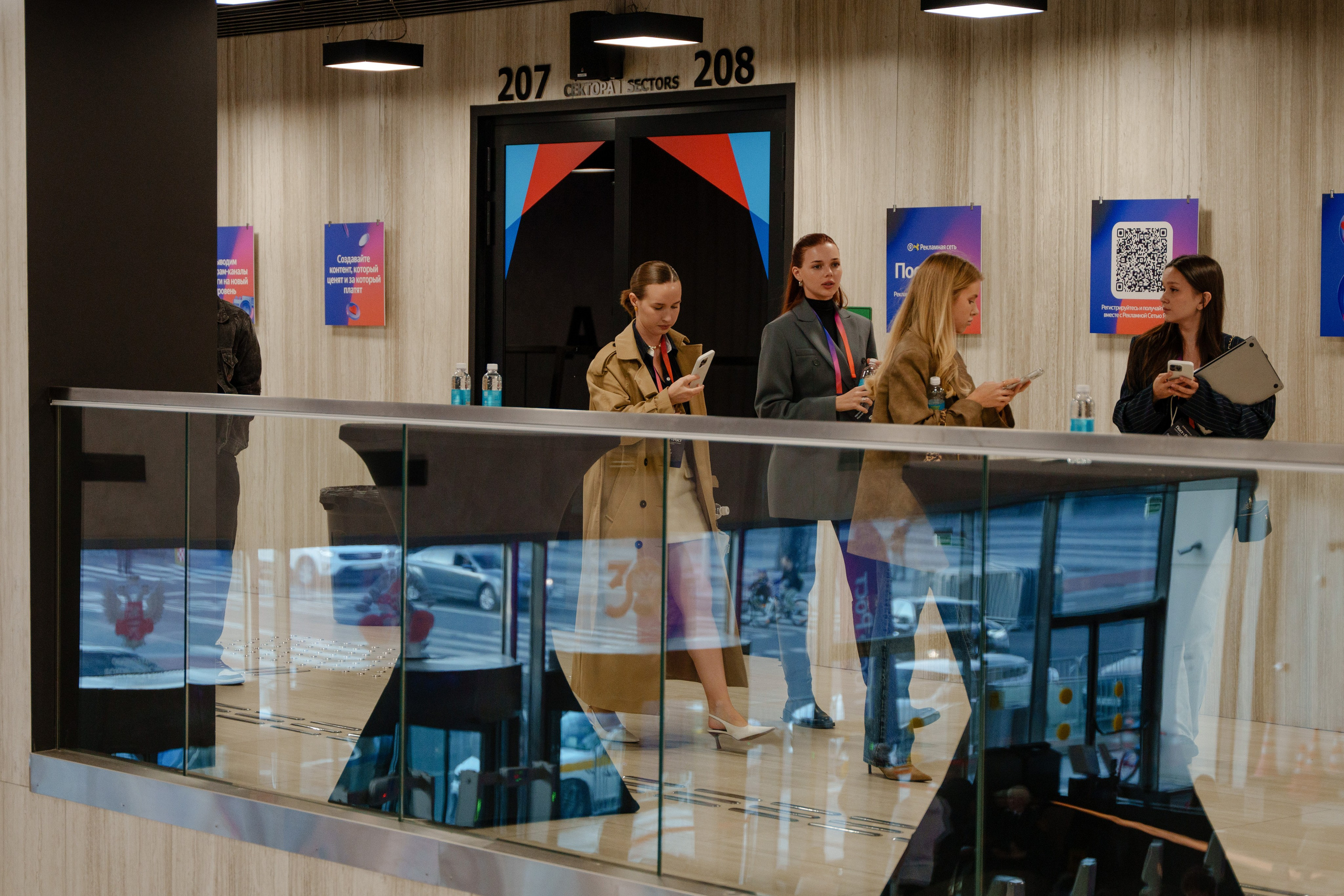 ПОСТ РОСТ ЯНДЕКС. Репортажный фотограф Москва Сергей Дружинин