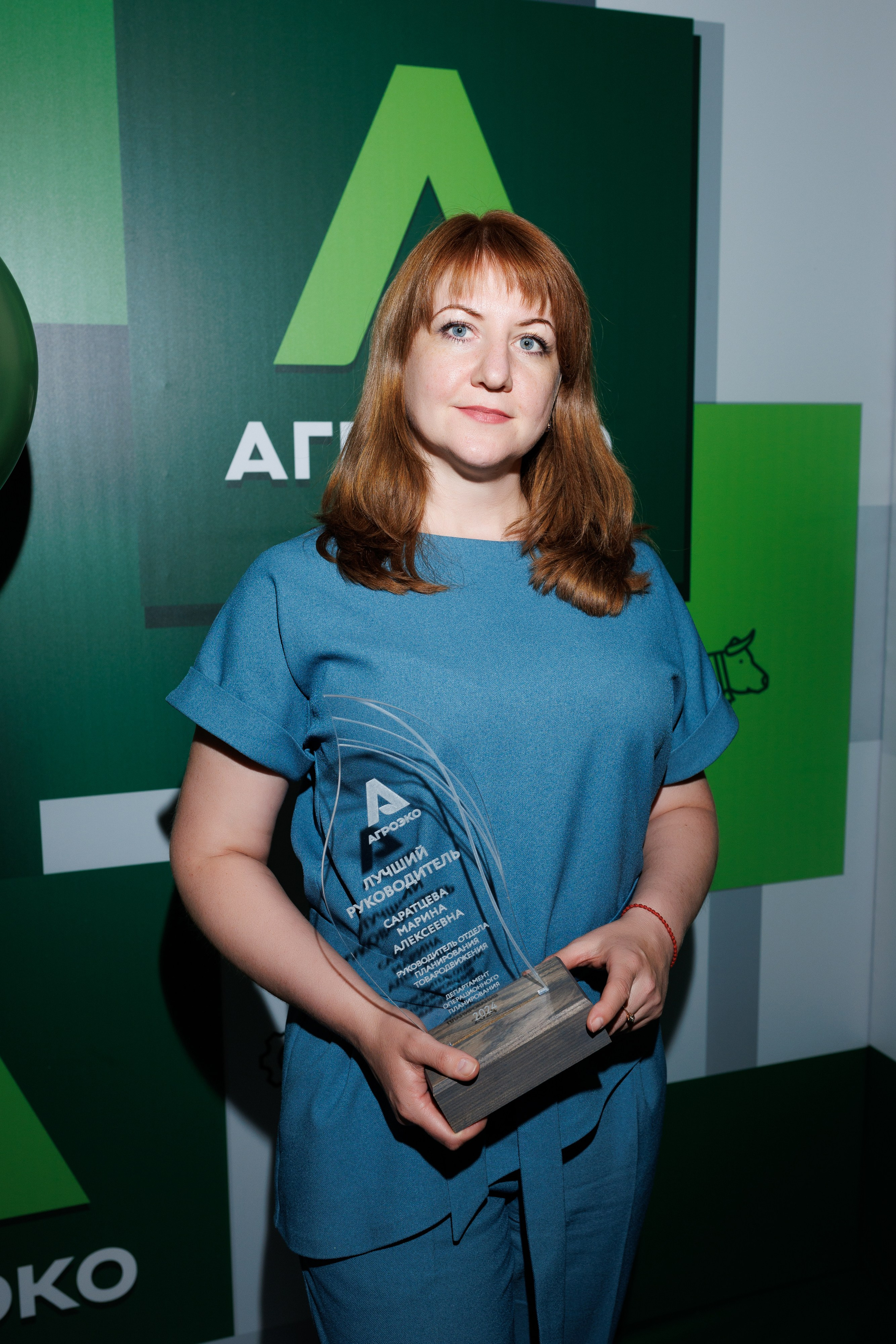 Агроэко итоговая конференция. Https://andreysolodov.ru