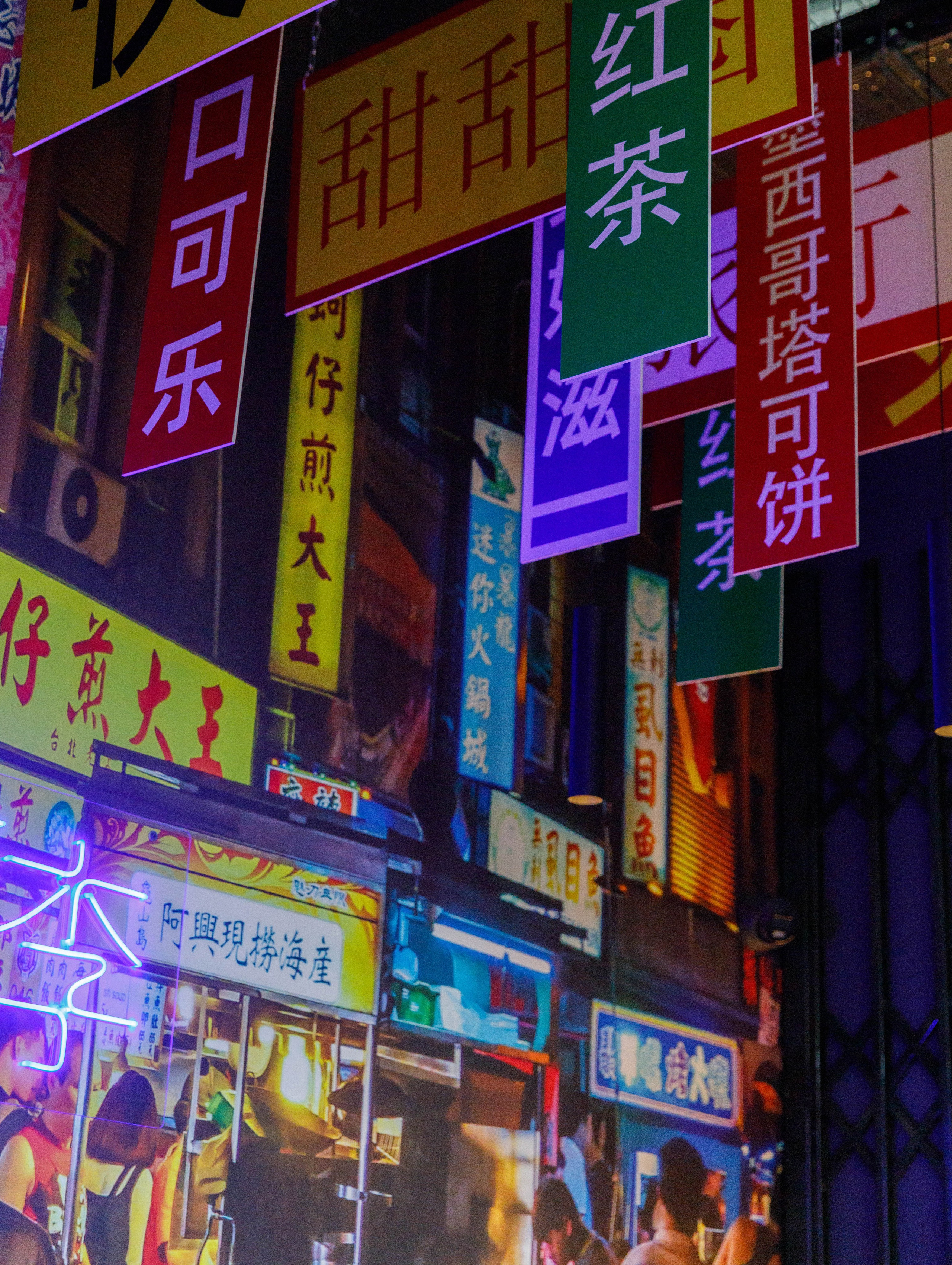 Кухня Ли. Открытие. Репортажный фотограф в Новосибирске Алена Помазунова