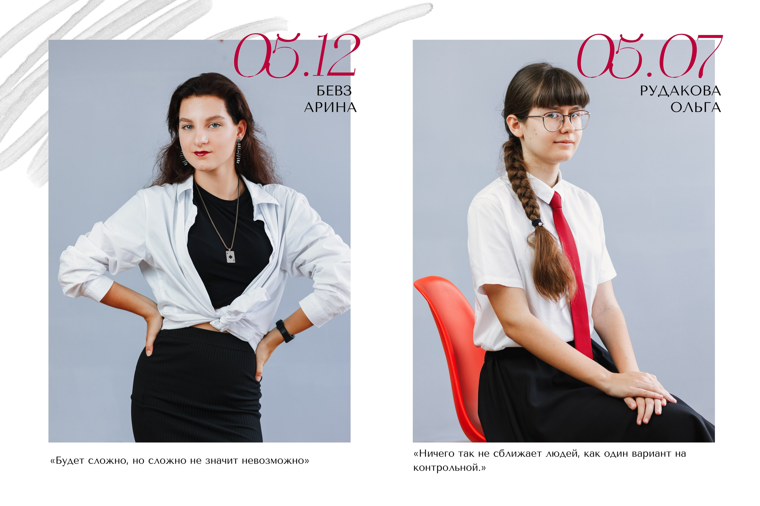 Качественные выпускные альбомы в Севастополе