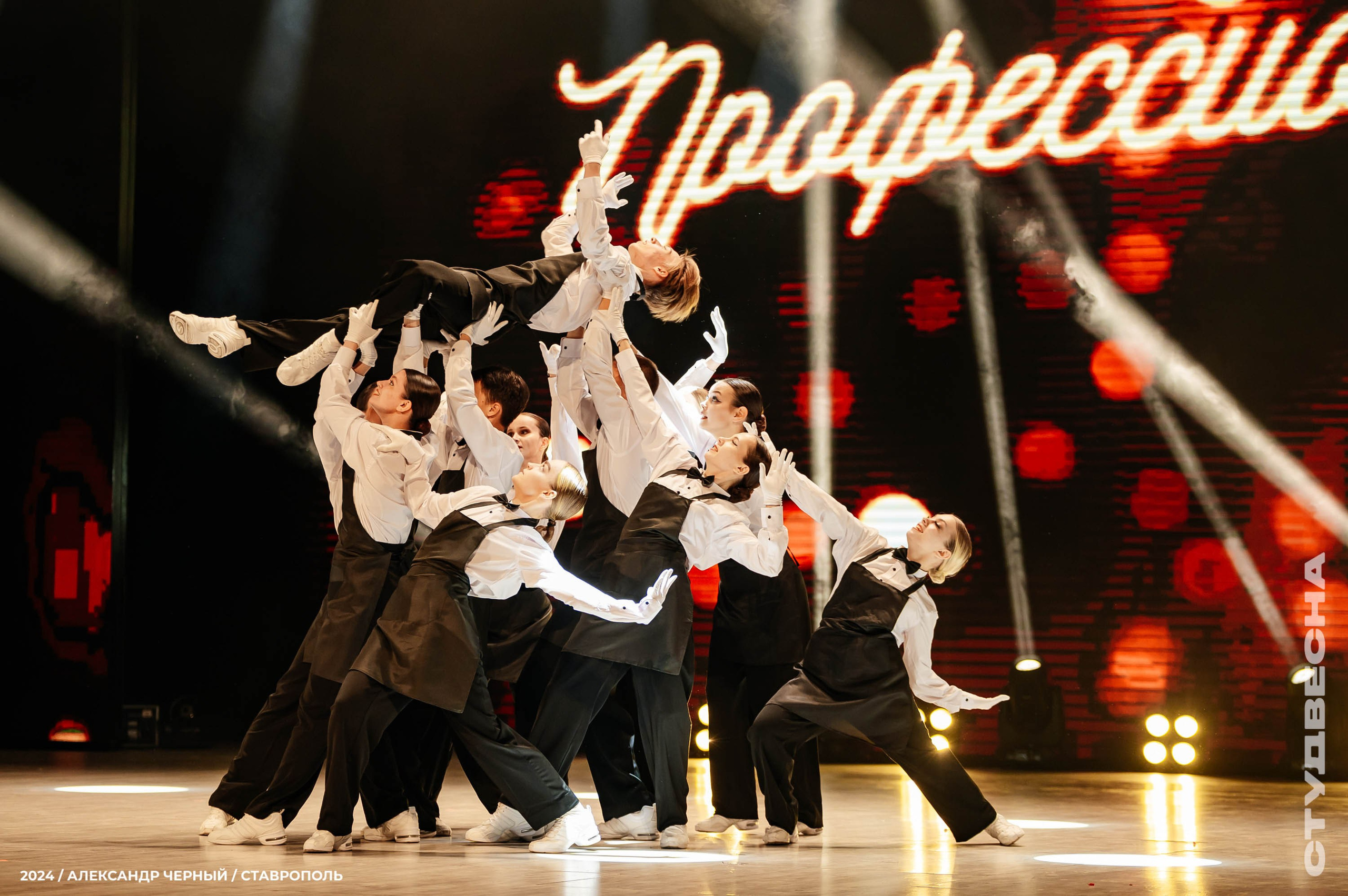 Театр. Главная