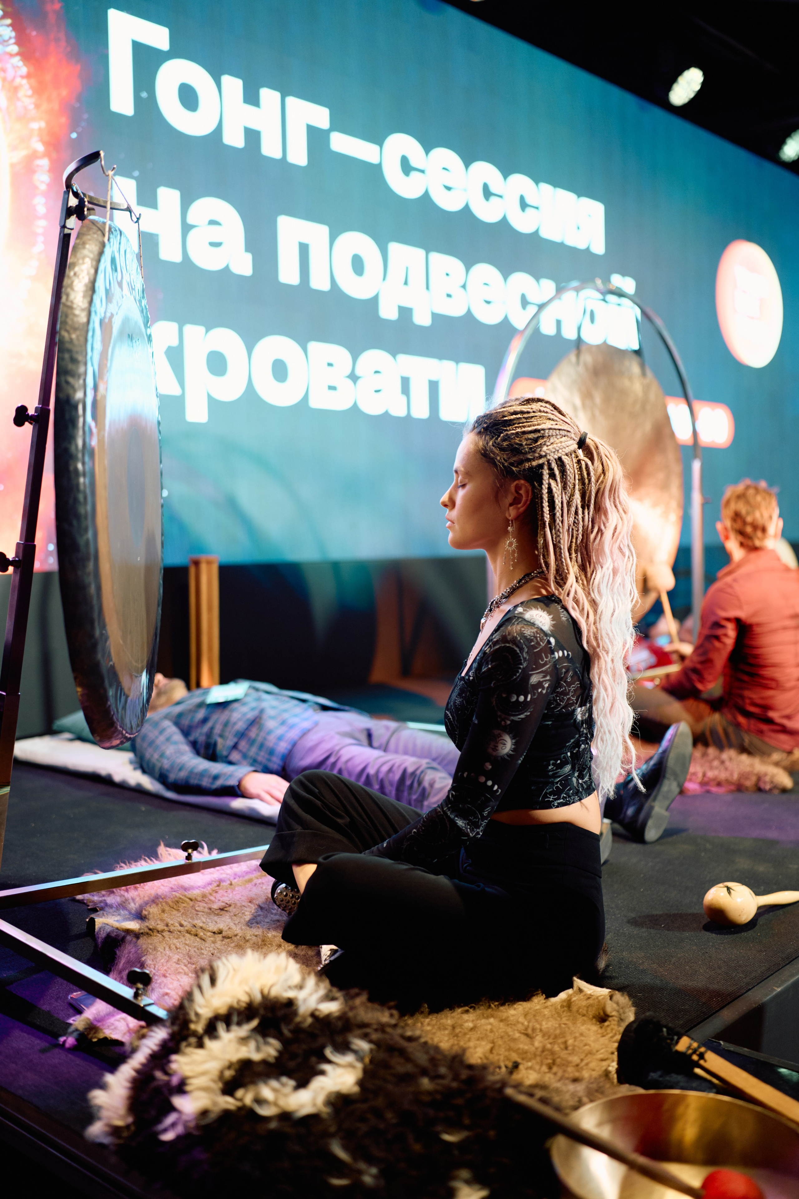 Форум QR. Свадебный фотограф в Москве Кристина Чехова