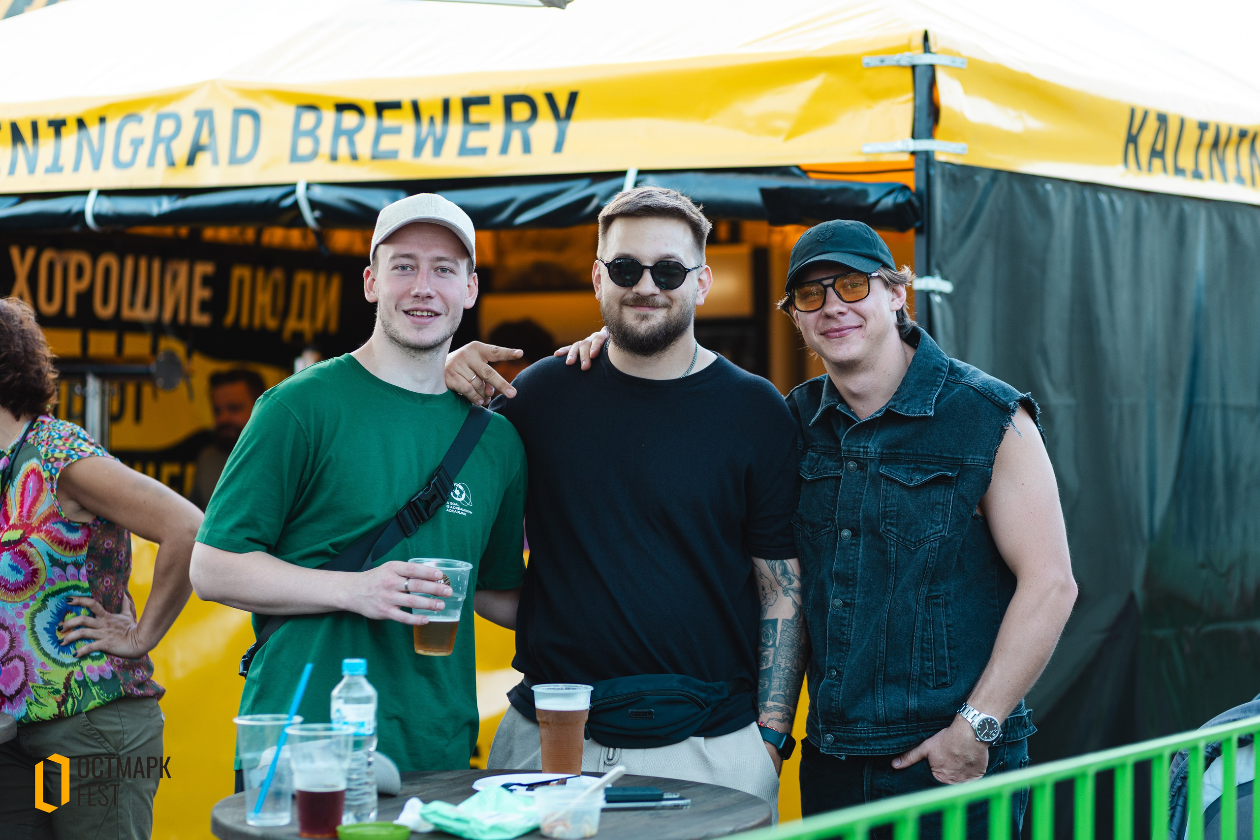 ОСТМАРК FEST 2024. KRIS KRUPINNIKOVA