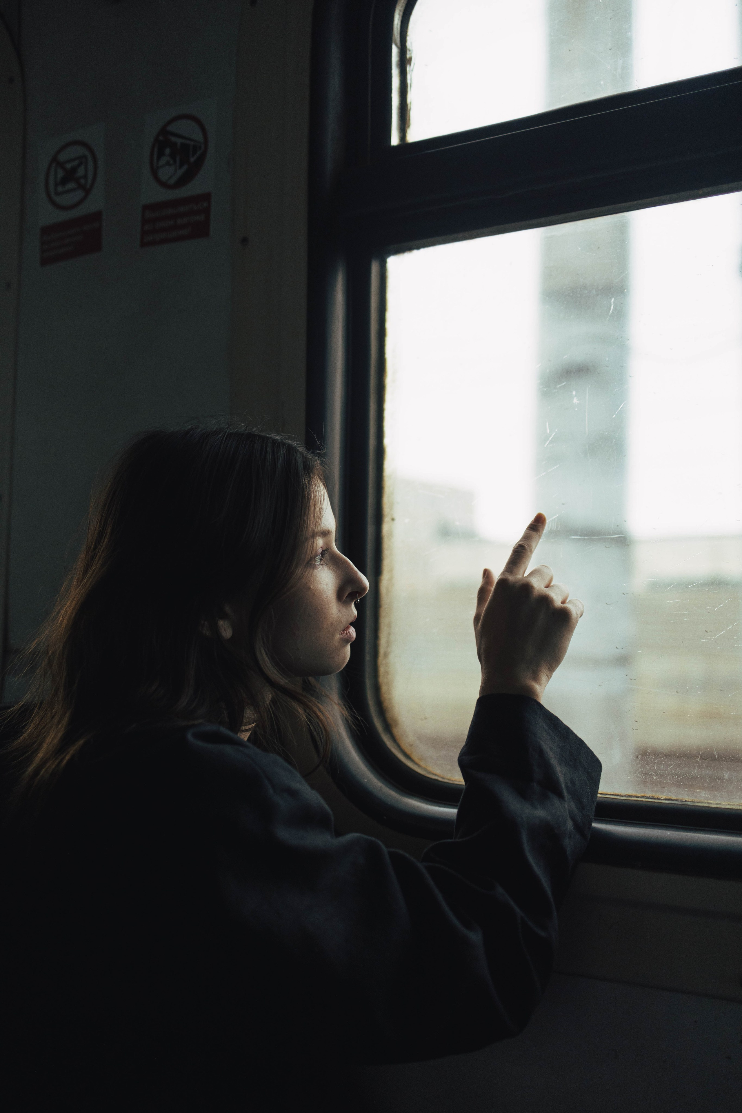 Таня. Фотограф АняКа Мытищи