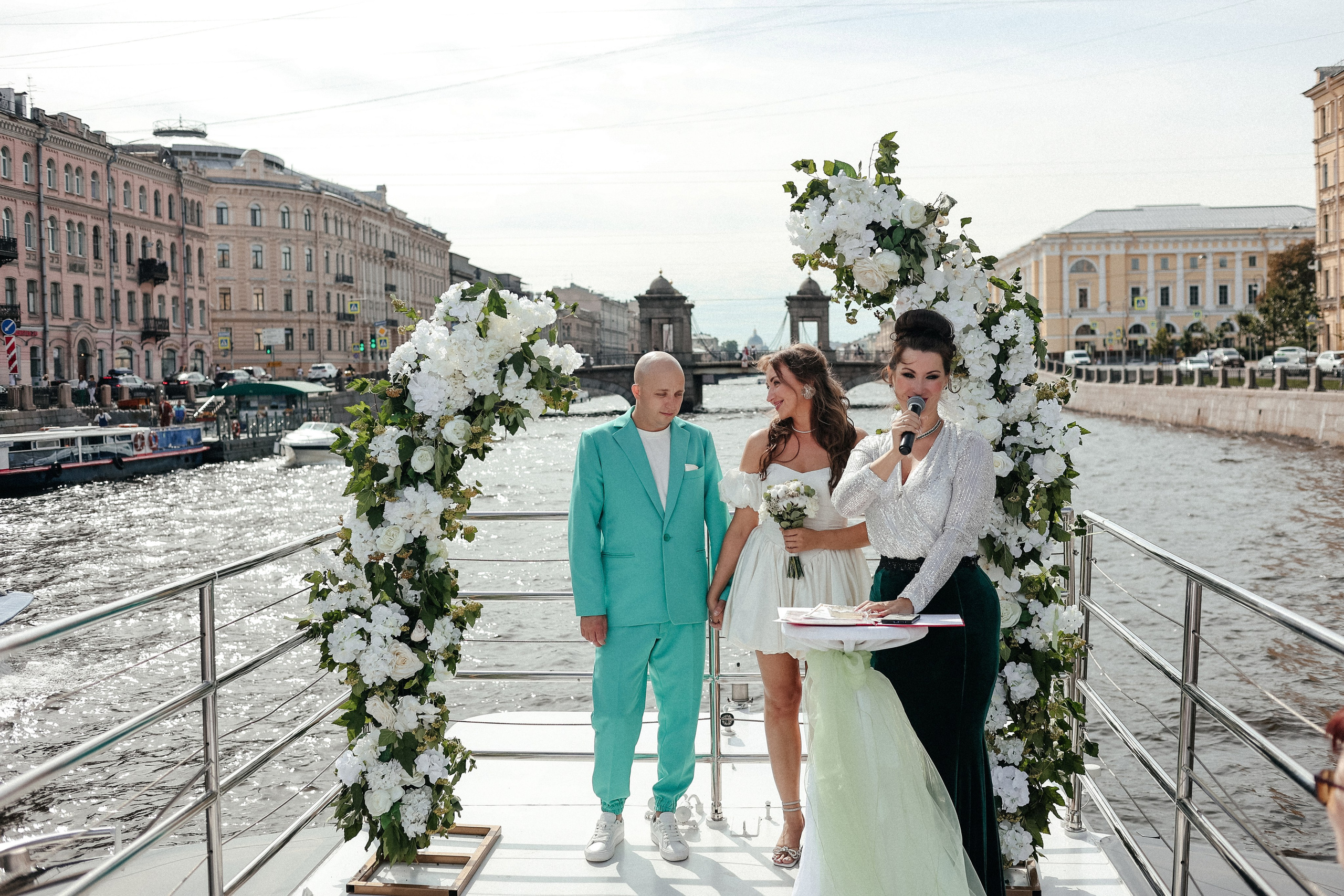 Юлия и Константин (свадьба). Главная