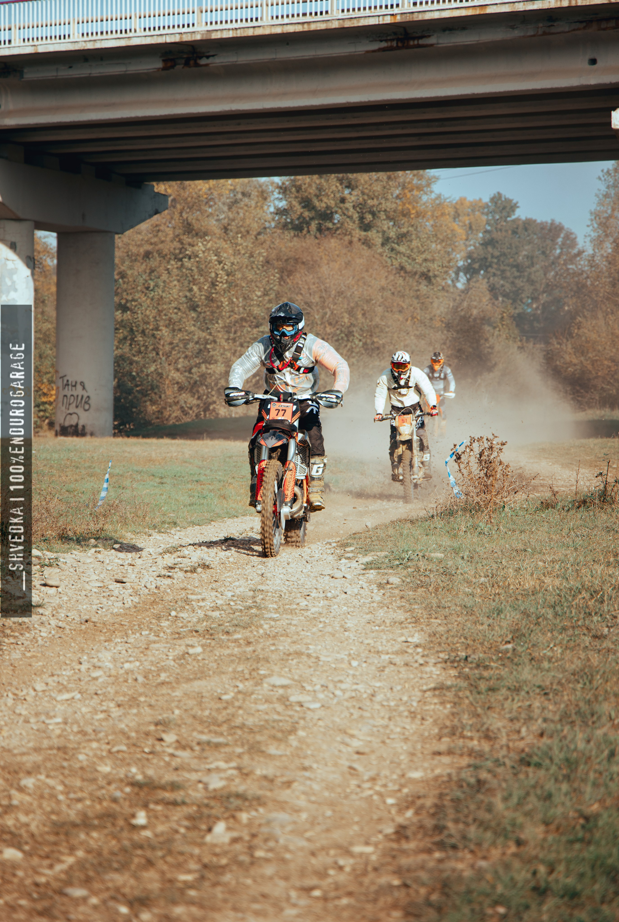 2 ЛЕСНОЙ ДЕНЬ. Ваш экстрим фотограф Кудрева Яна