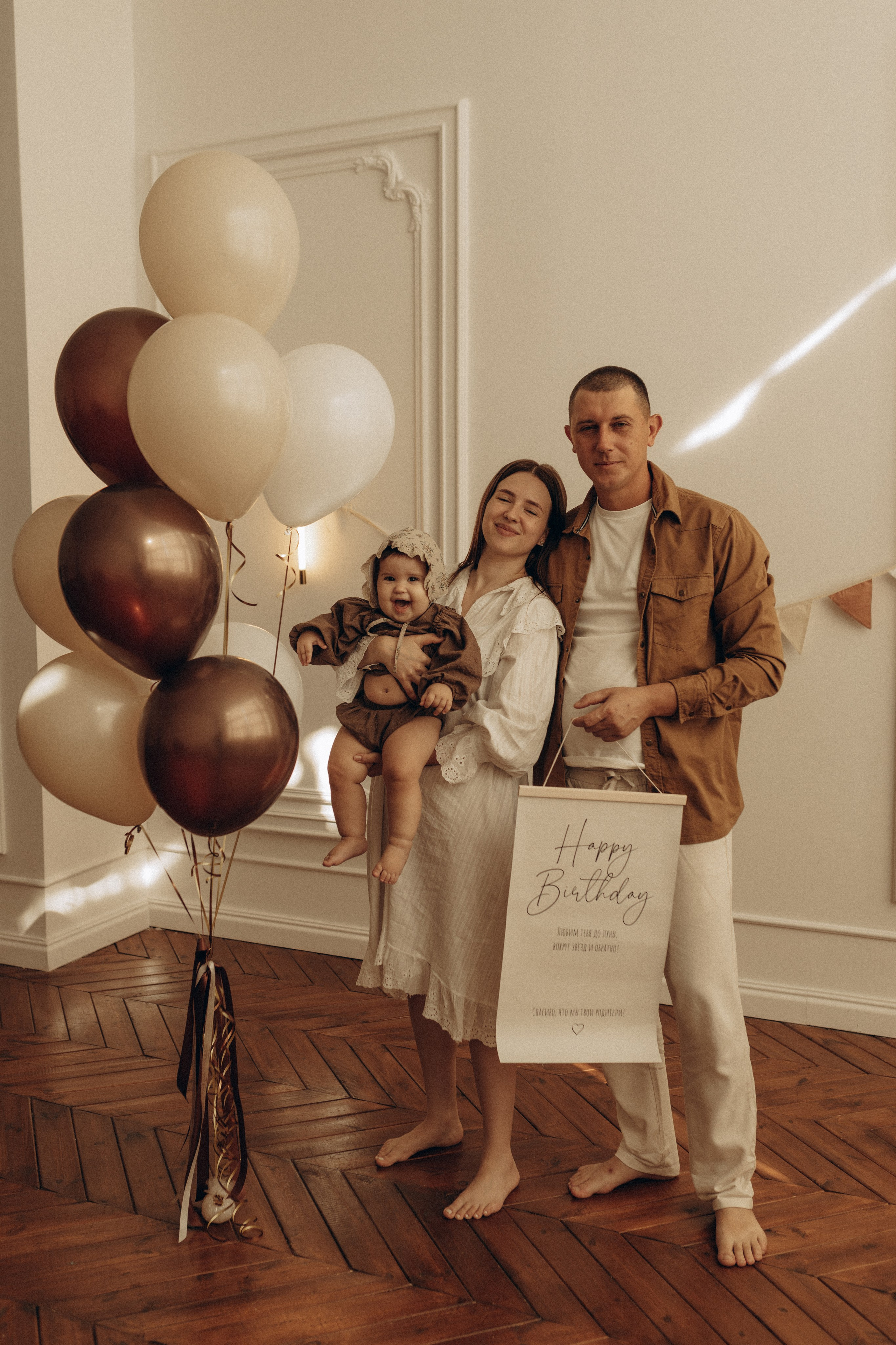 Арише год🤎. Семейный фотограф в Новороссийске и Анапе Александра Яковлева