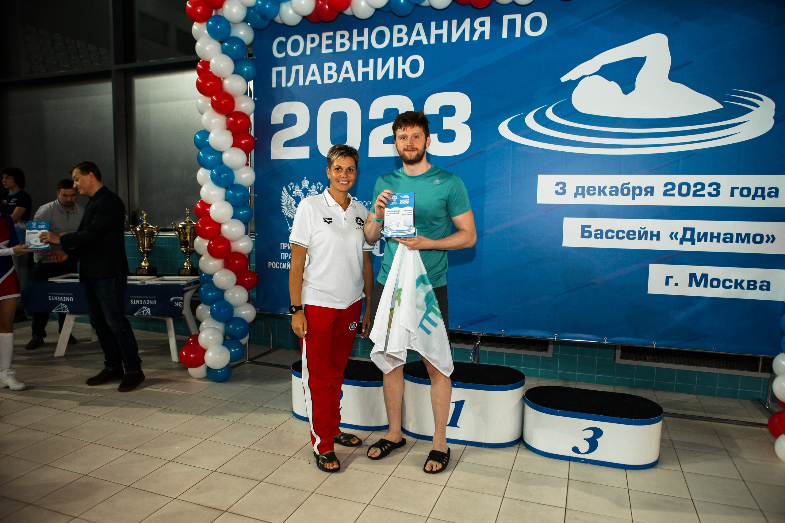 Соревнования по плаванию. Репортажный, семейный, свадебный, портретный фотограф