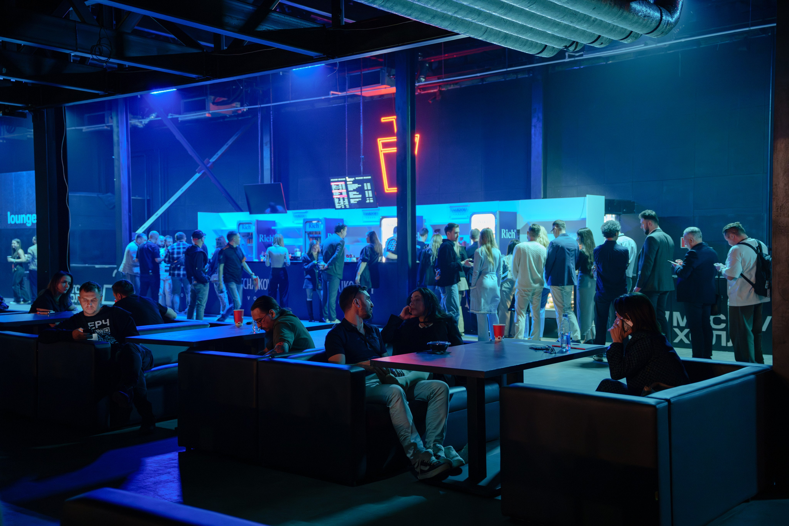 Фотограф на самую большую бизнес конференцию в России. Репортажный фотограф Москва Сергей Дружинин