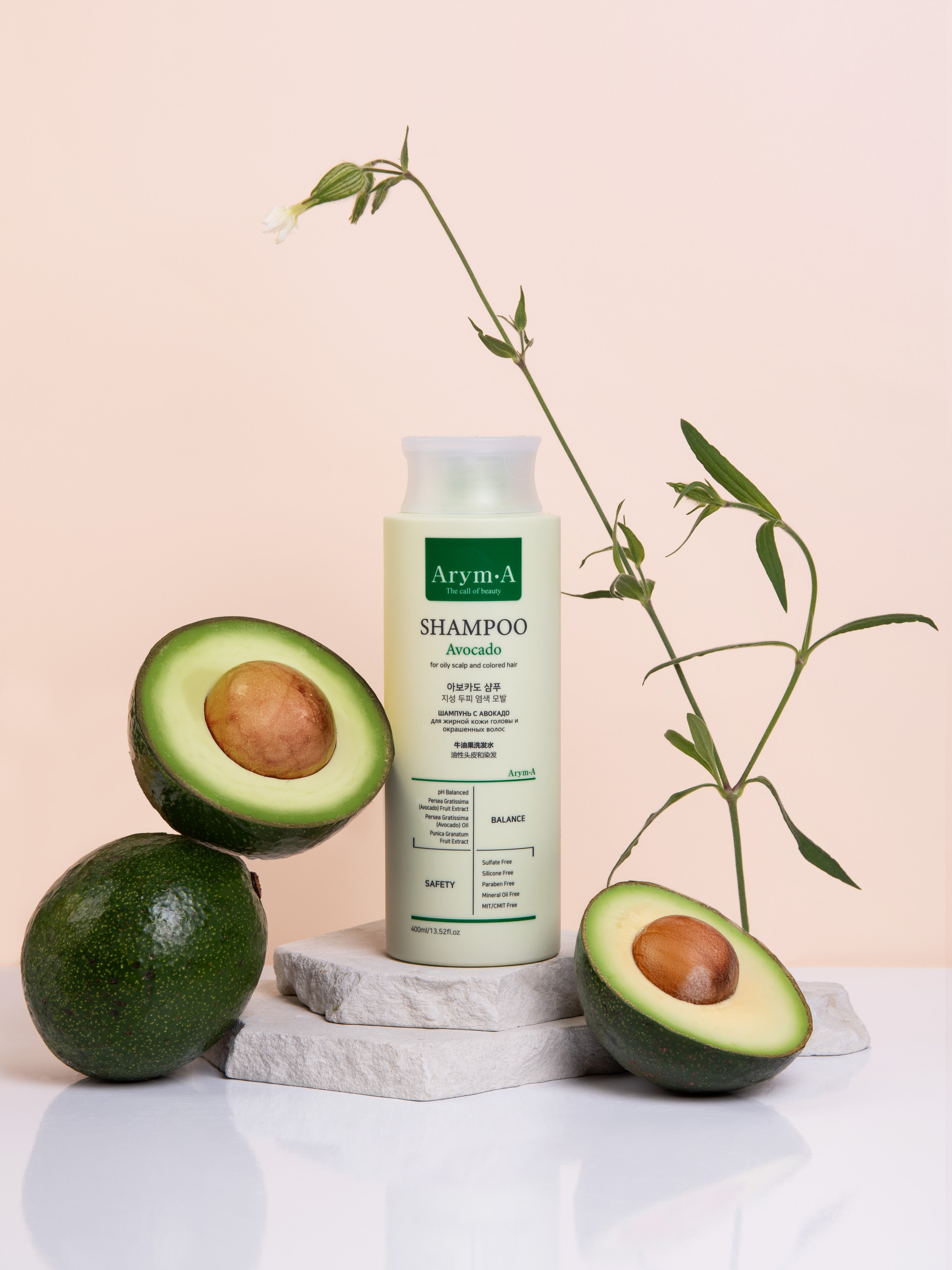 КОСМЕТИКА. Предметный фотограф Казань Анна Елисеева