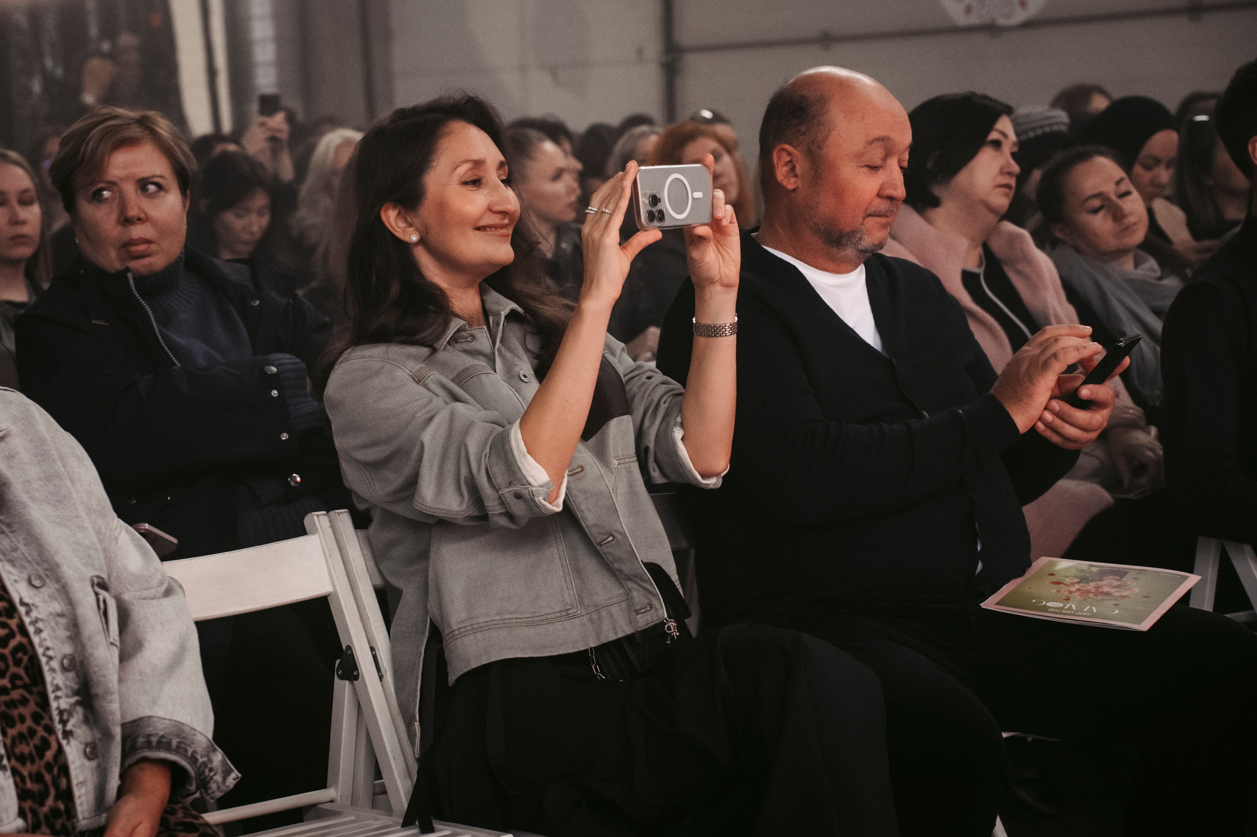 Цветочный андеграунд. Главная