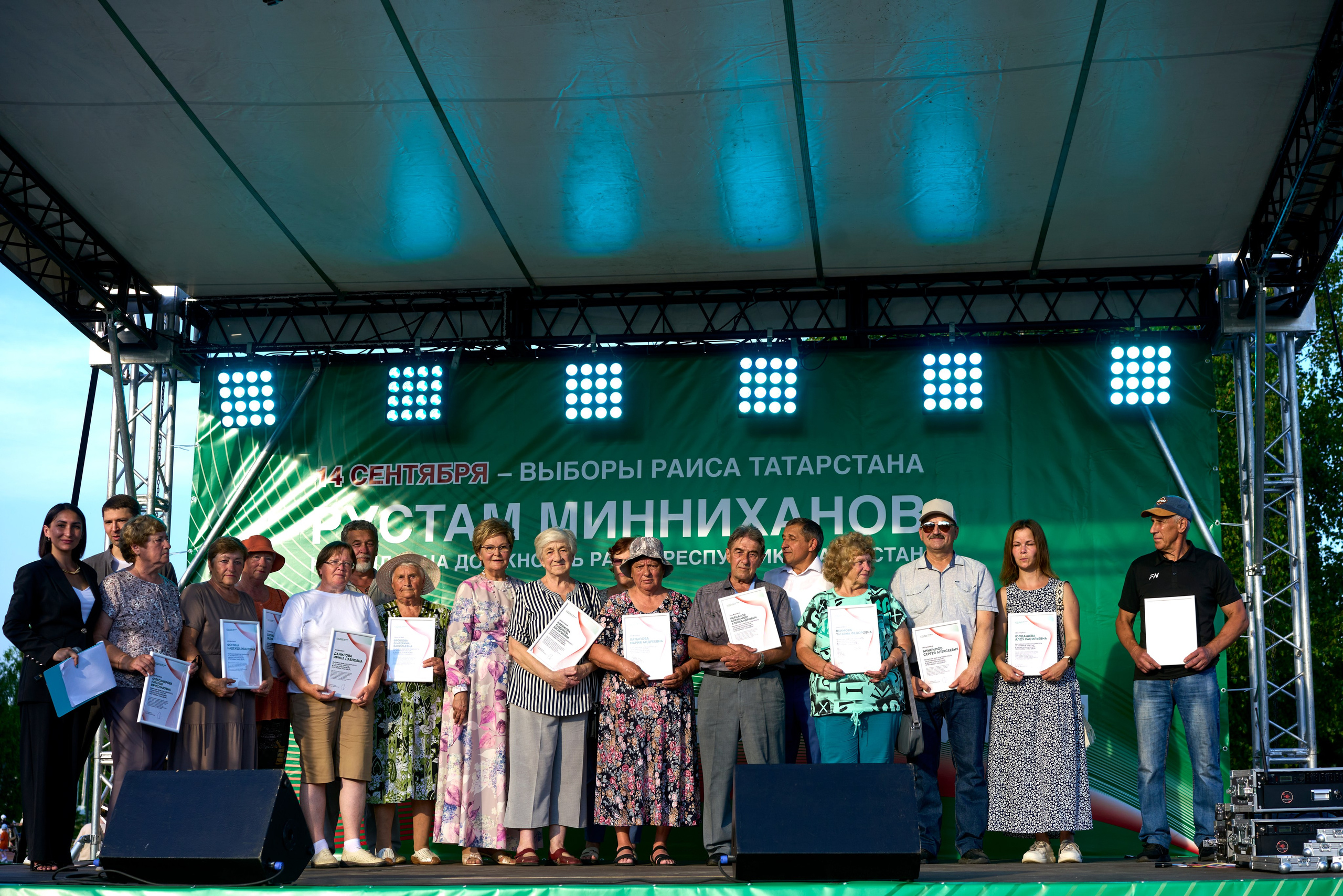 Фестиваль добрососедства г. Лаишево. Фотограф Казань