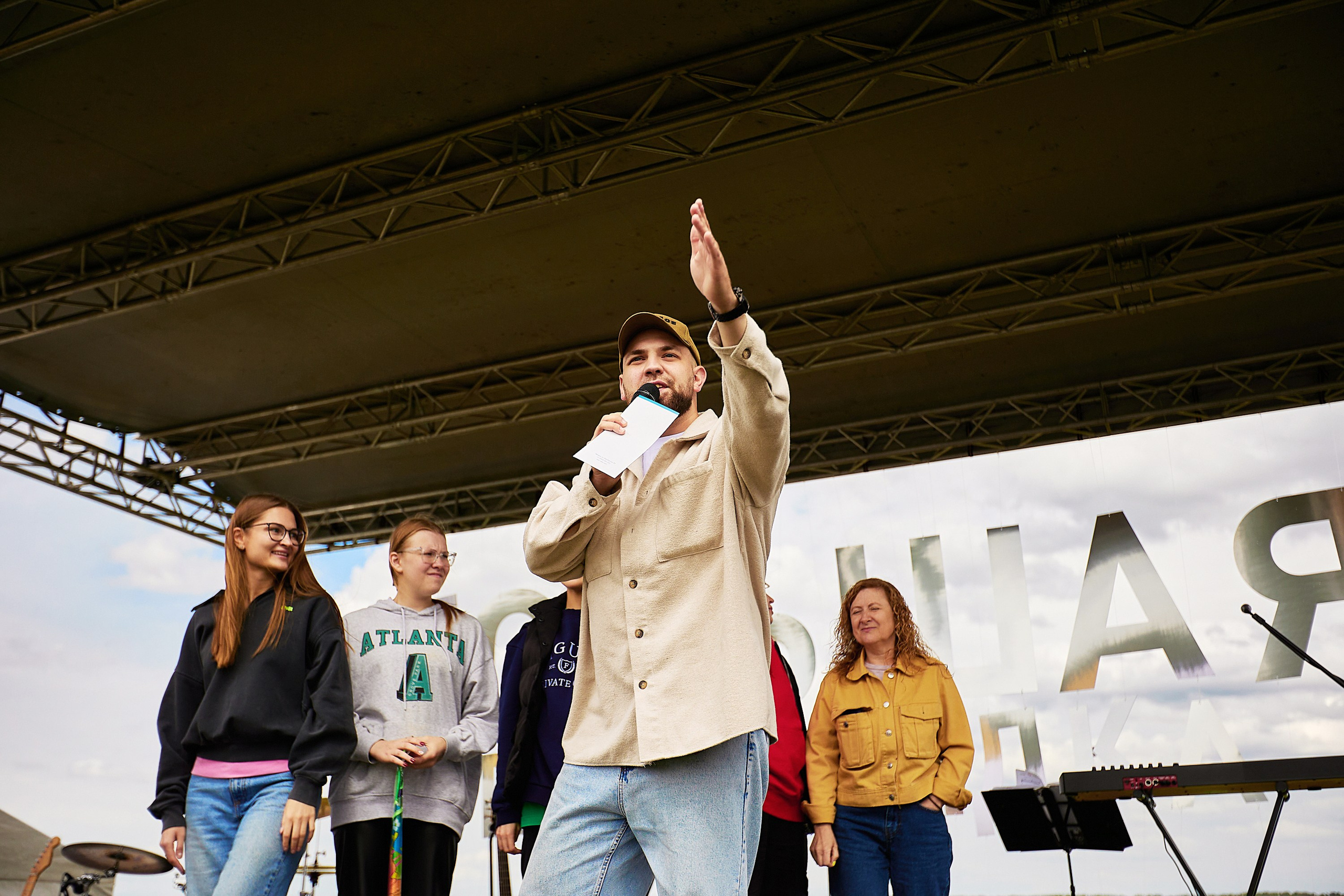 ГПН Заполярье. День семьи. Даниил Савиных | Фотограф Тюмень