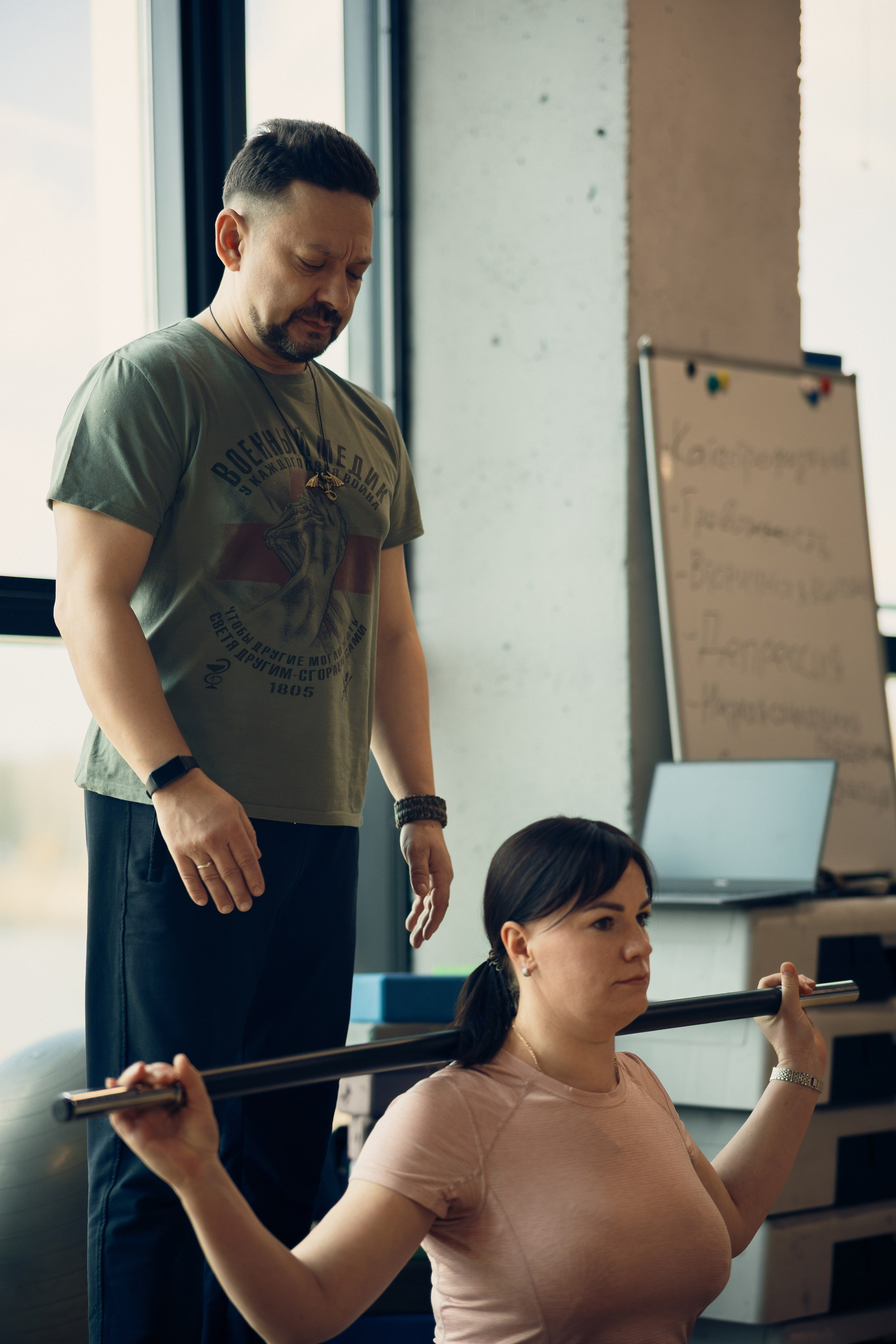 Семинар Olympia