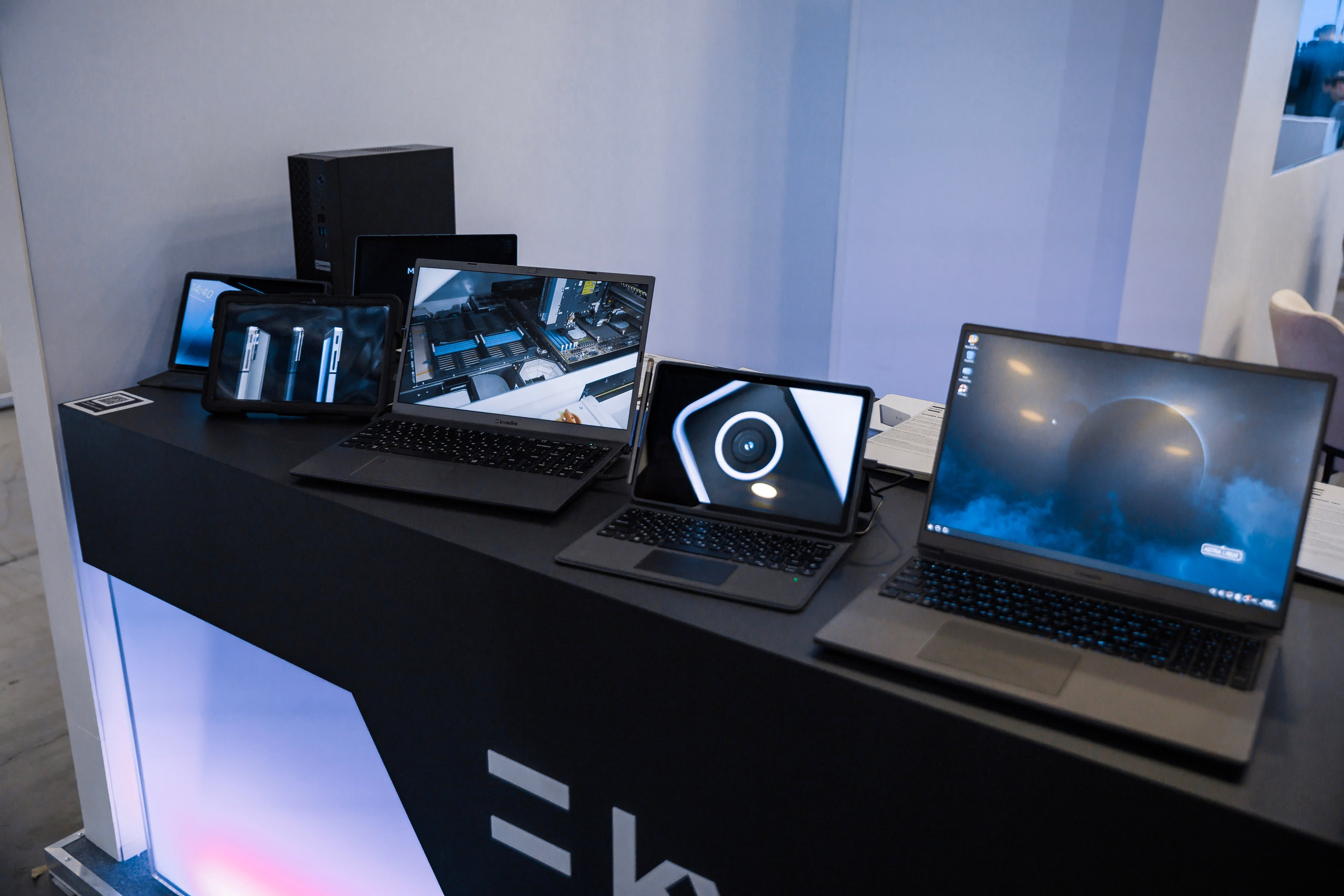 IT-Полигон 2025. Братилов Александр | Конференции. Выставки. Портреты