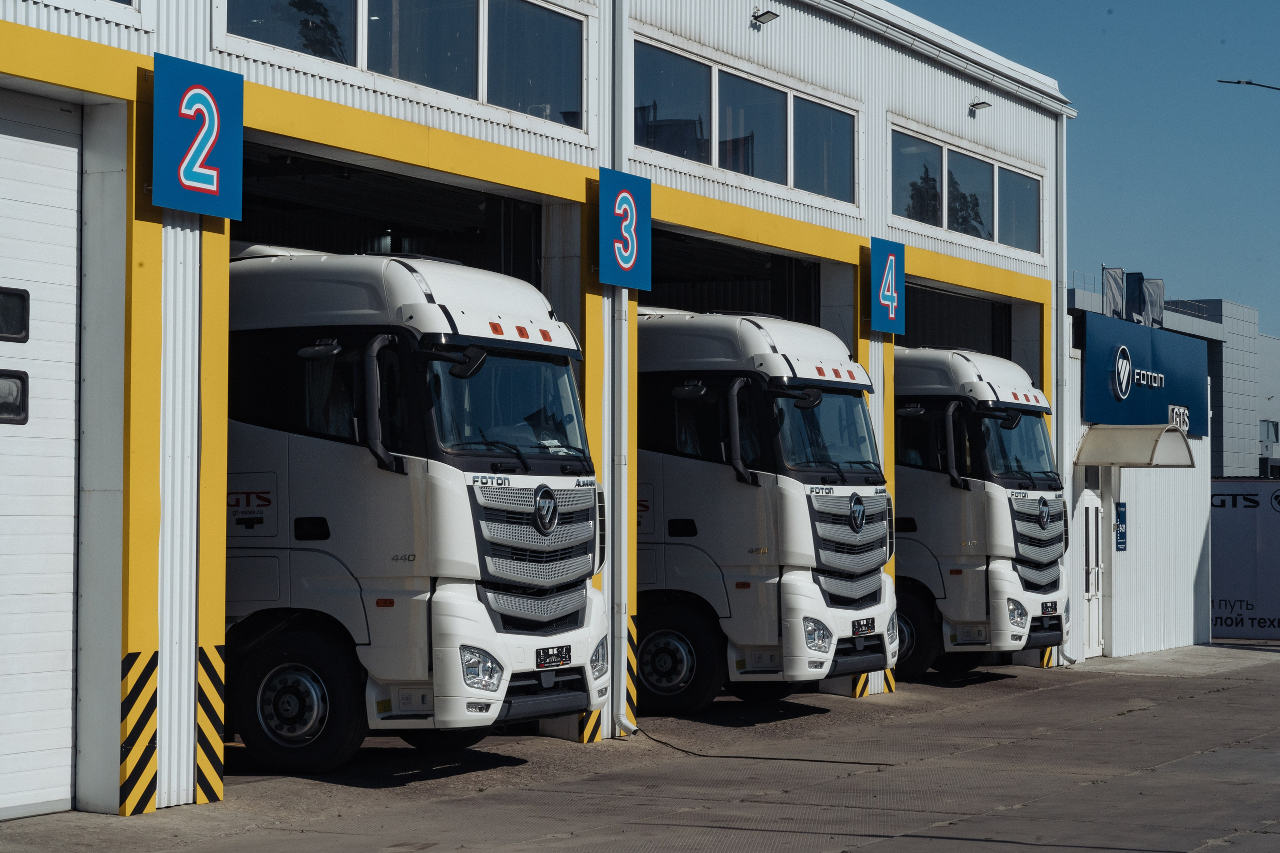 GTS. Свадебный фотограф  Ростов-на-Дону Моска, Санкт — Петербург