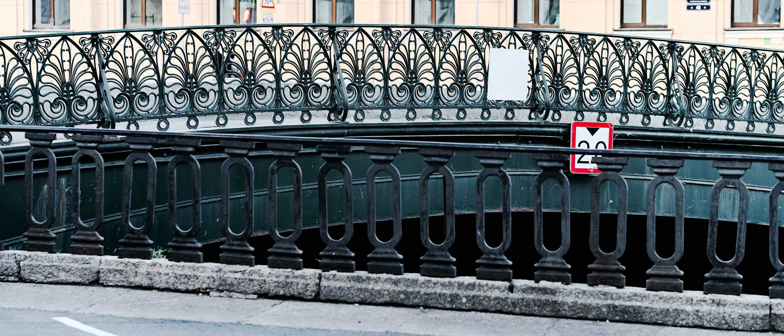 Saint Petersburg. The Andris