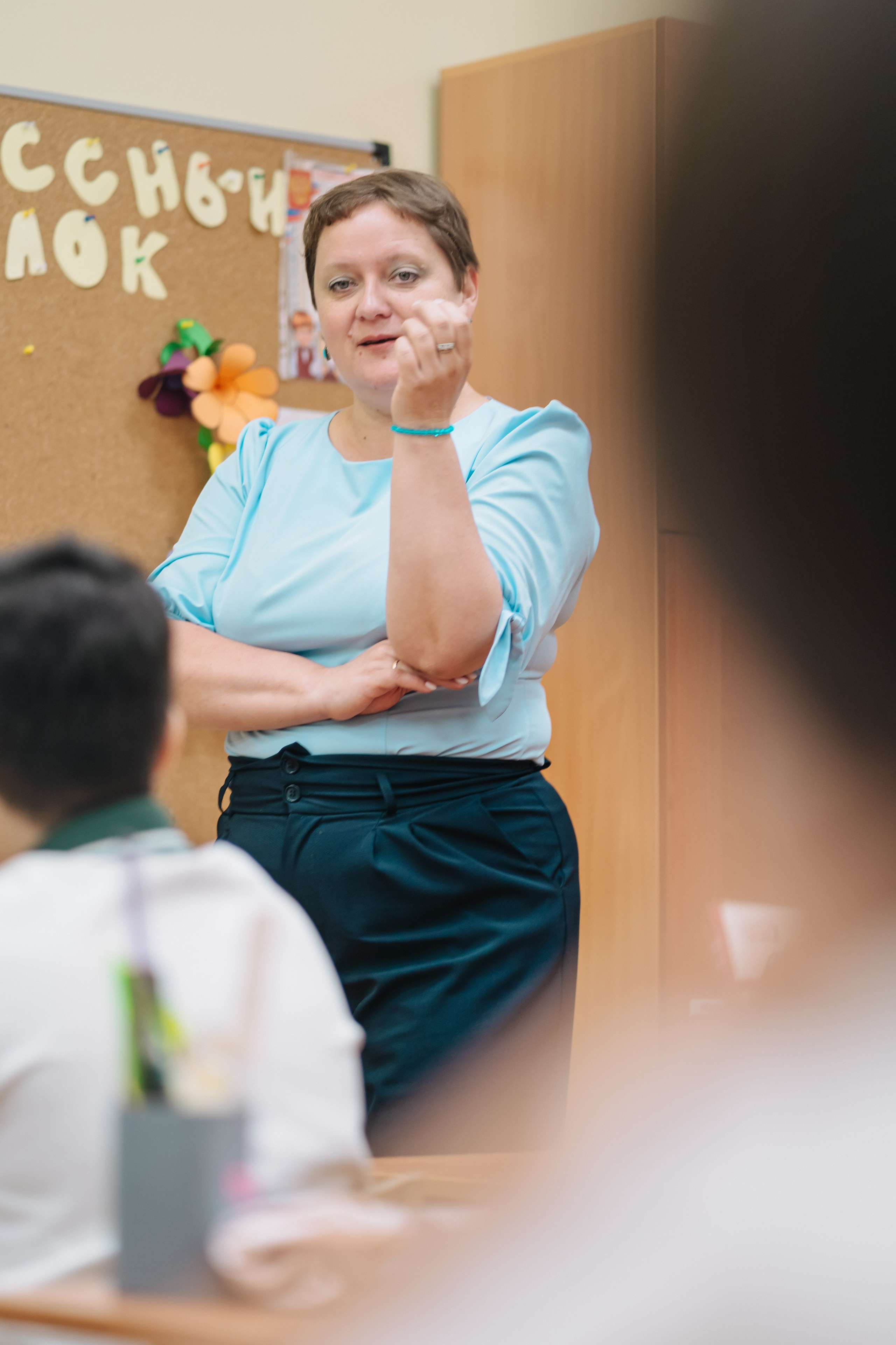 4 класс. Школьные альбомы и альбомы для детского сада. Юлия Осипова. Москва