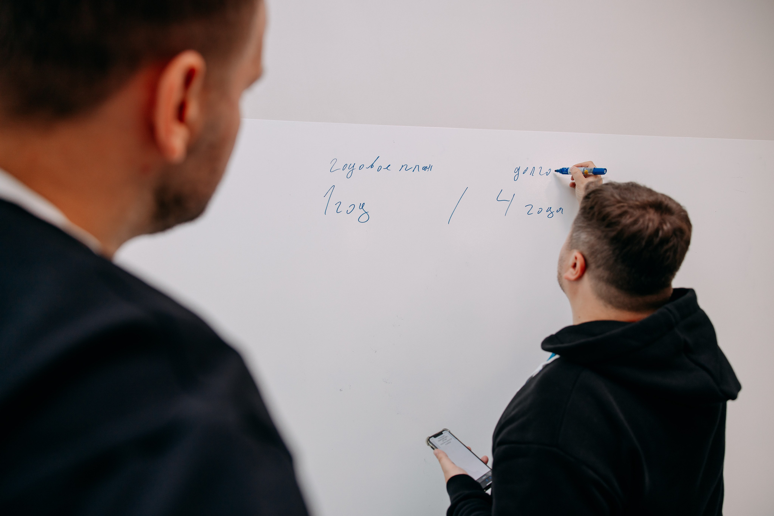 Meet Up стратегических лидеров. Фото и видео съемка. Андрей Ионов