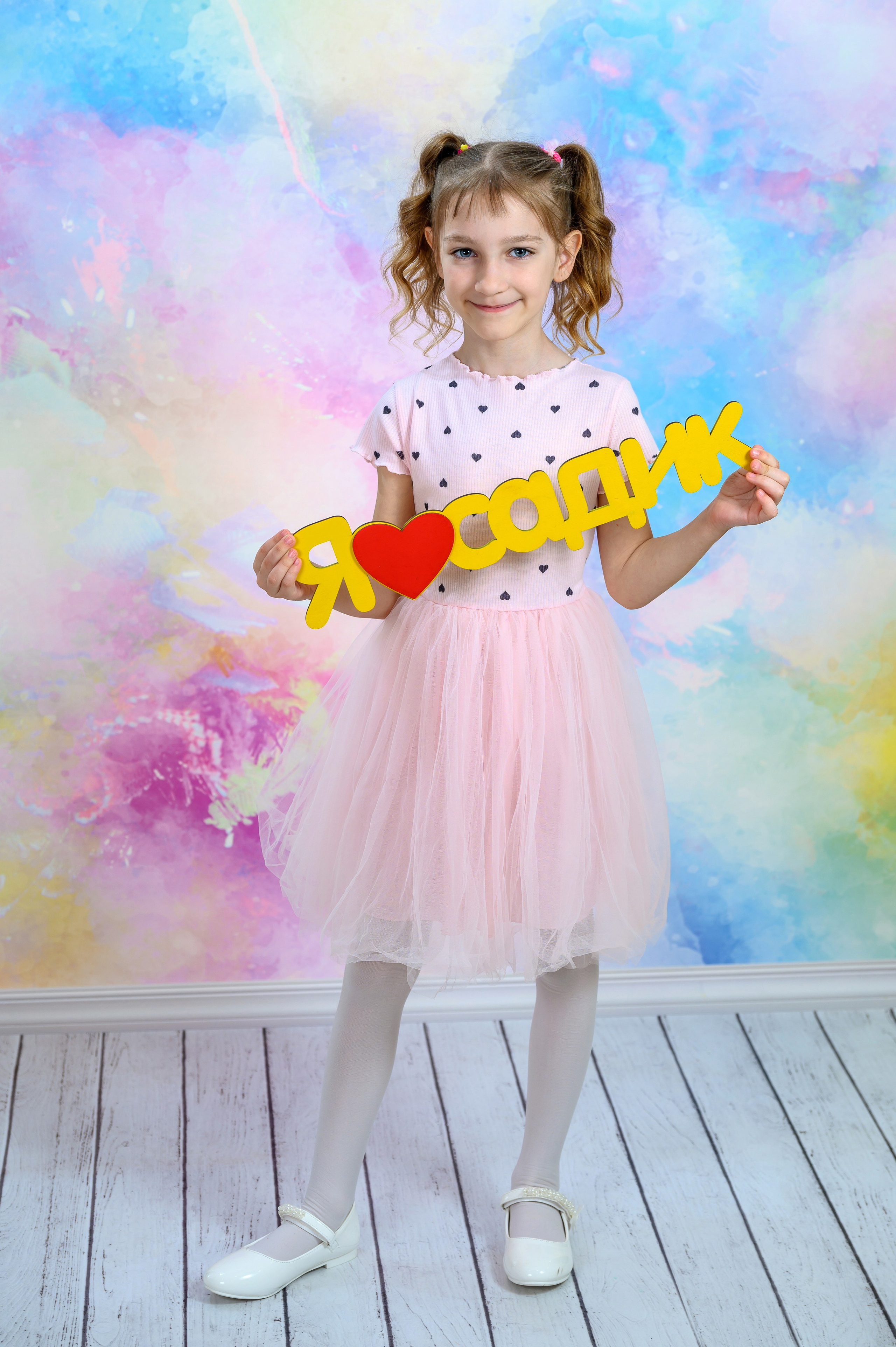 Выпускные альбомы для детского сада. Вячеслав Скрипник Фотограф Краснодар