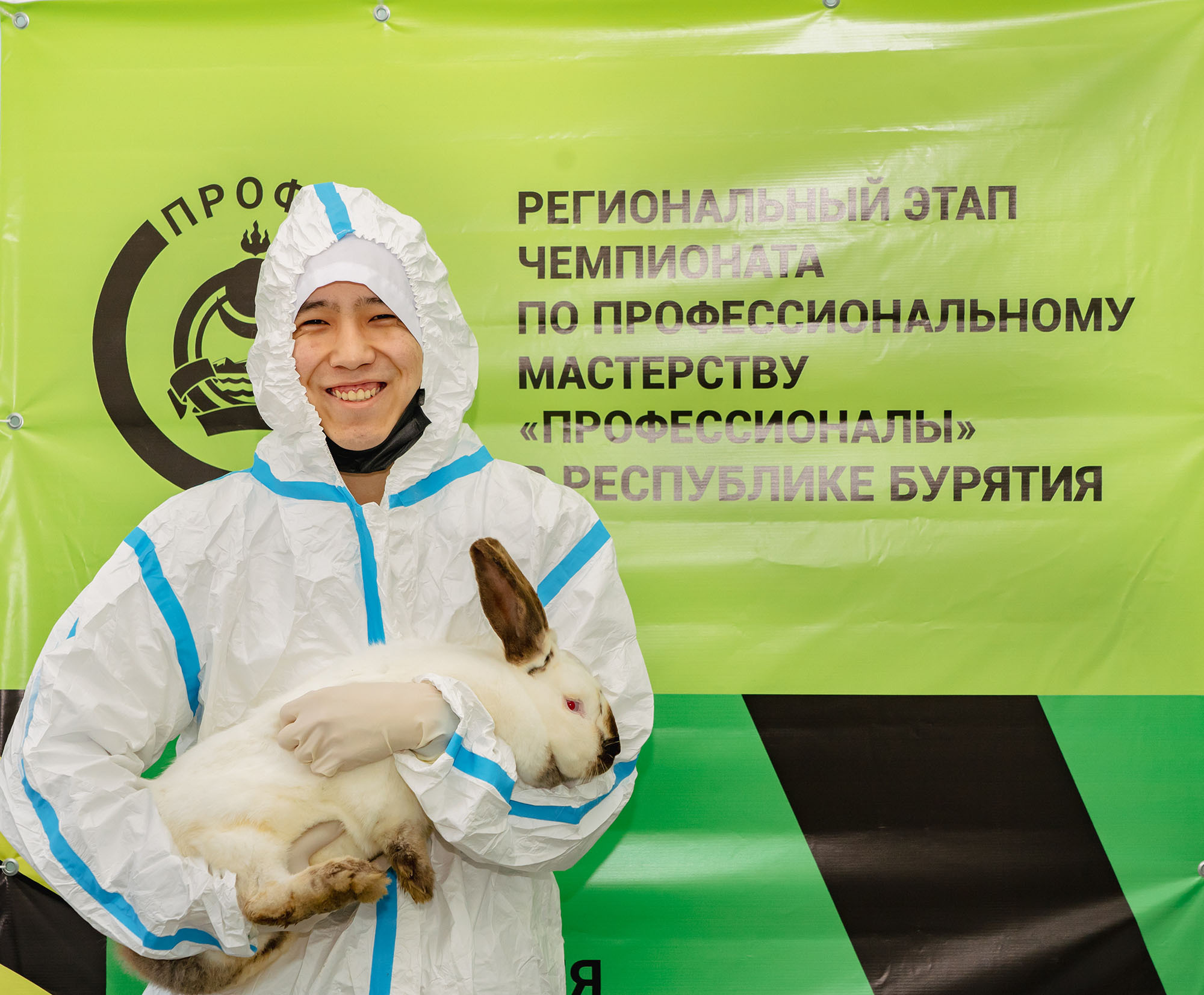 Региональный этап чемпионата по профессиональному мастерству «Профессионалы». Фотограф Улан-Удэ Этагоров Баир