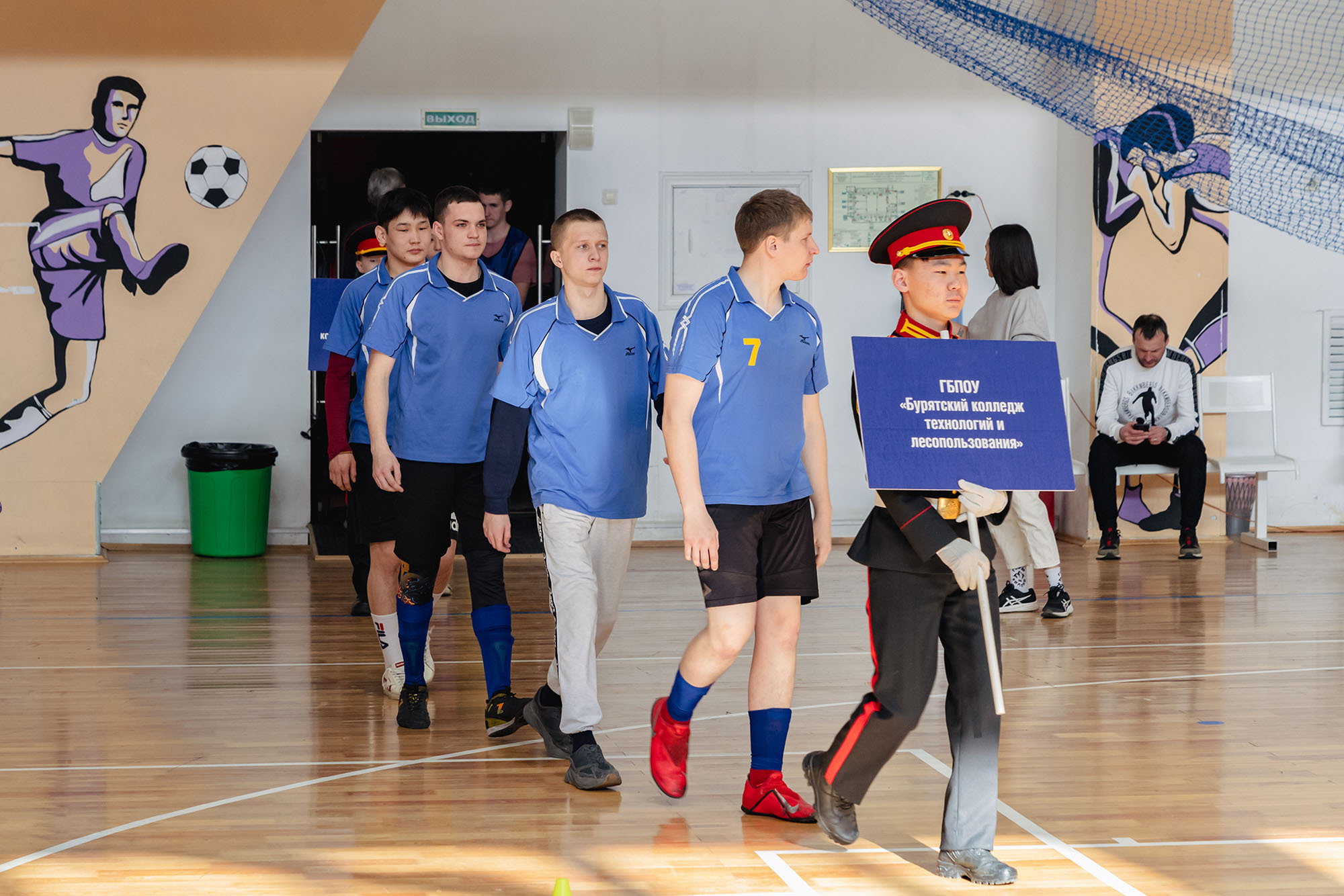 XXX межрегиональный турнир по мини-футболу «Памяти воинов-афганцев». Фотограф Улан-Удэ Этагоров Баир