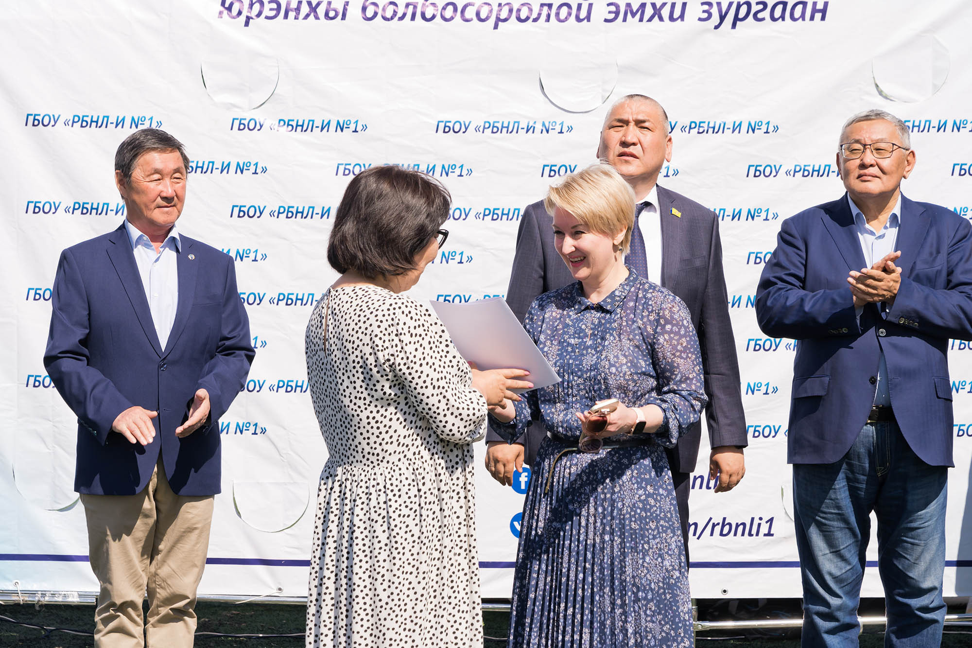 Последний звонок, РБНЛ 25.05.2022. Фотограф Улан-Удэ Этагоров Баир