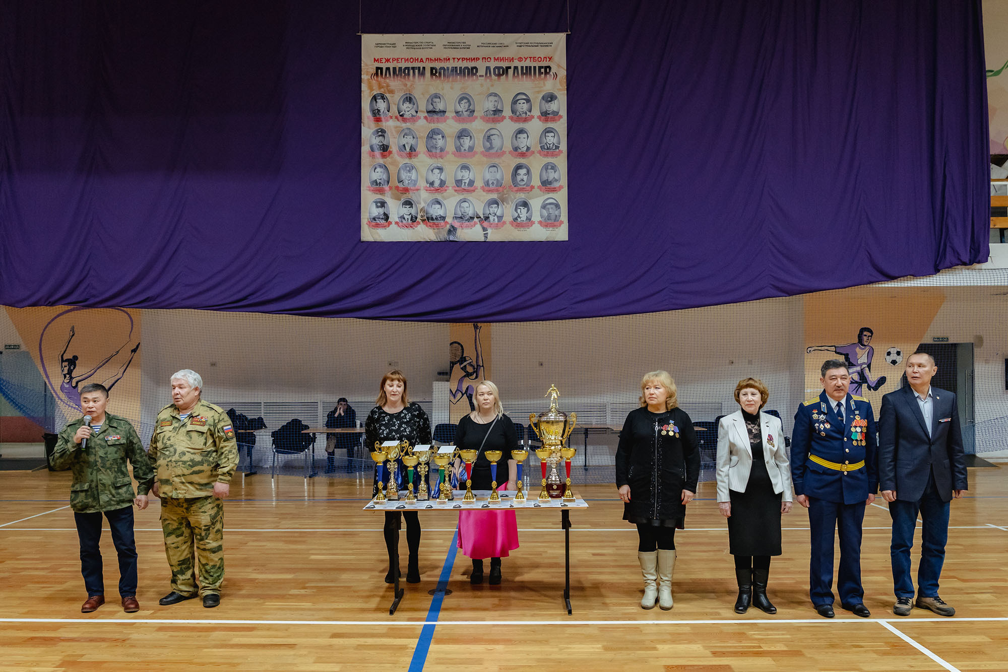 XXX межрегиональный турнир по мини-футболу «Памяти воинов-афганцев». Фотограф Улан-Удэ Этагоров Баир