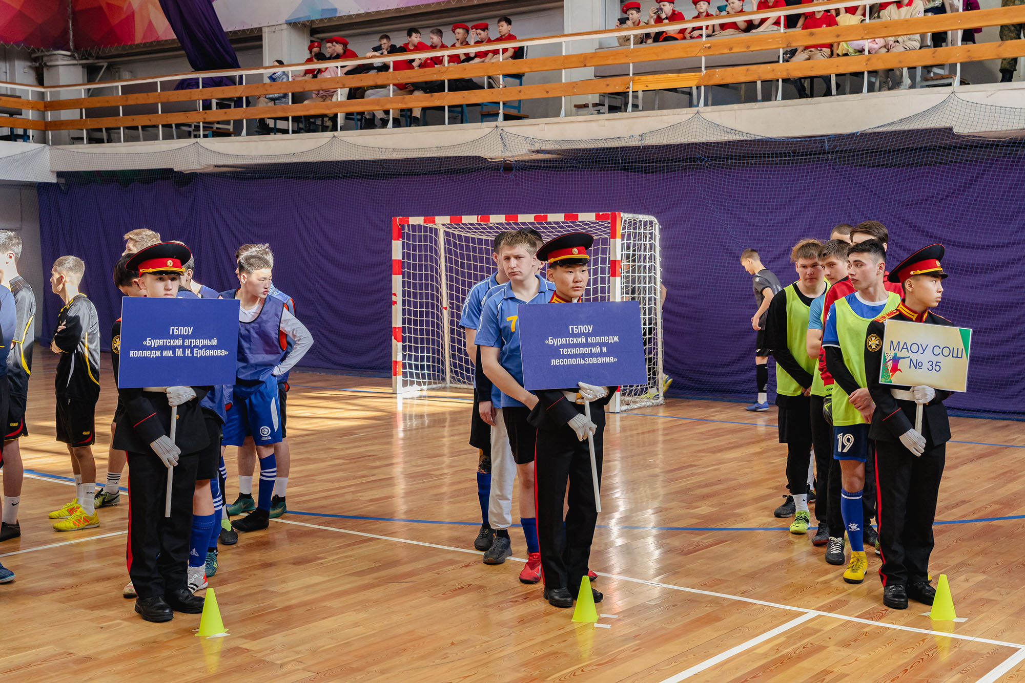 XXX межрегиональный турнир по мини-футболу «Памяти воинов-афганцев». Фотограф Улан-Удэ Этагоров Баир