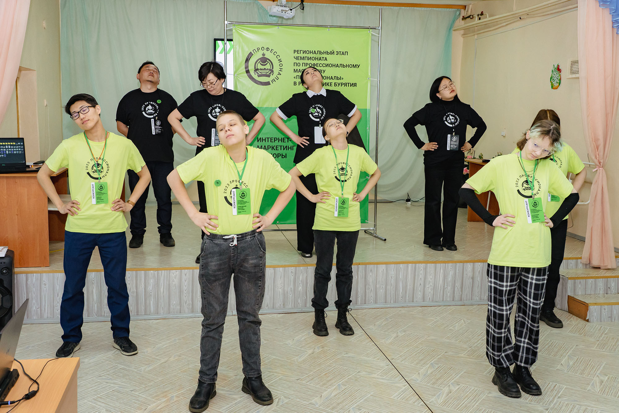 Региональный этап чемпионата по профессиональному мастерству «Профессионалы». Фотограф Улан-Удэ Этагоров Баир