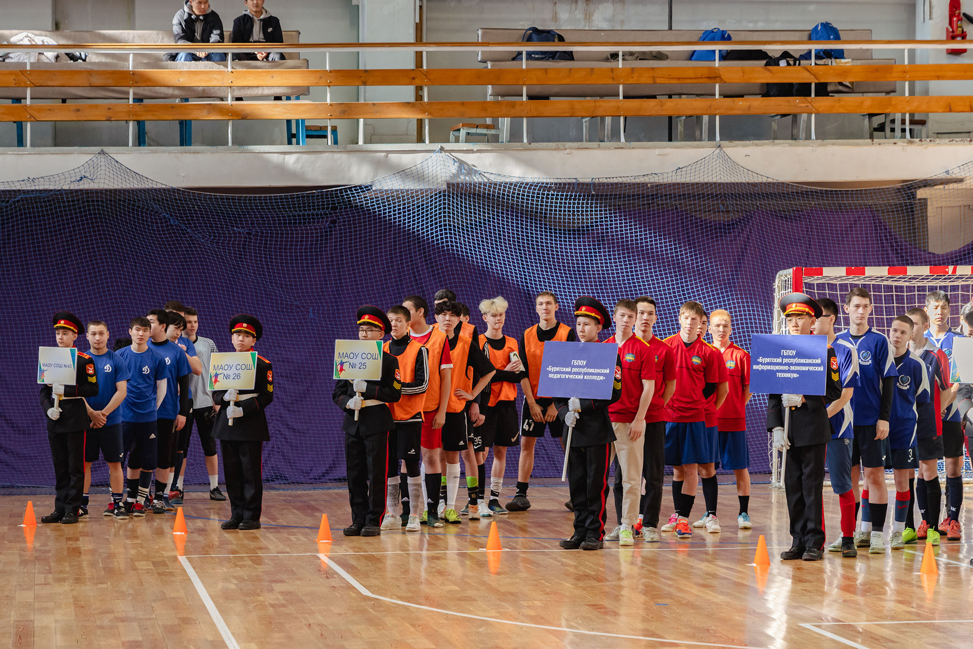 XXX межрегиональный турнир по мини-футболу «Памяти воинов-афганцев». Фотограф Улан-Удэ Этагоров Баир