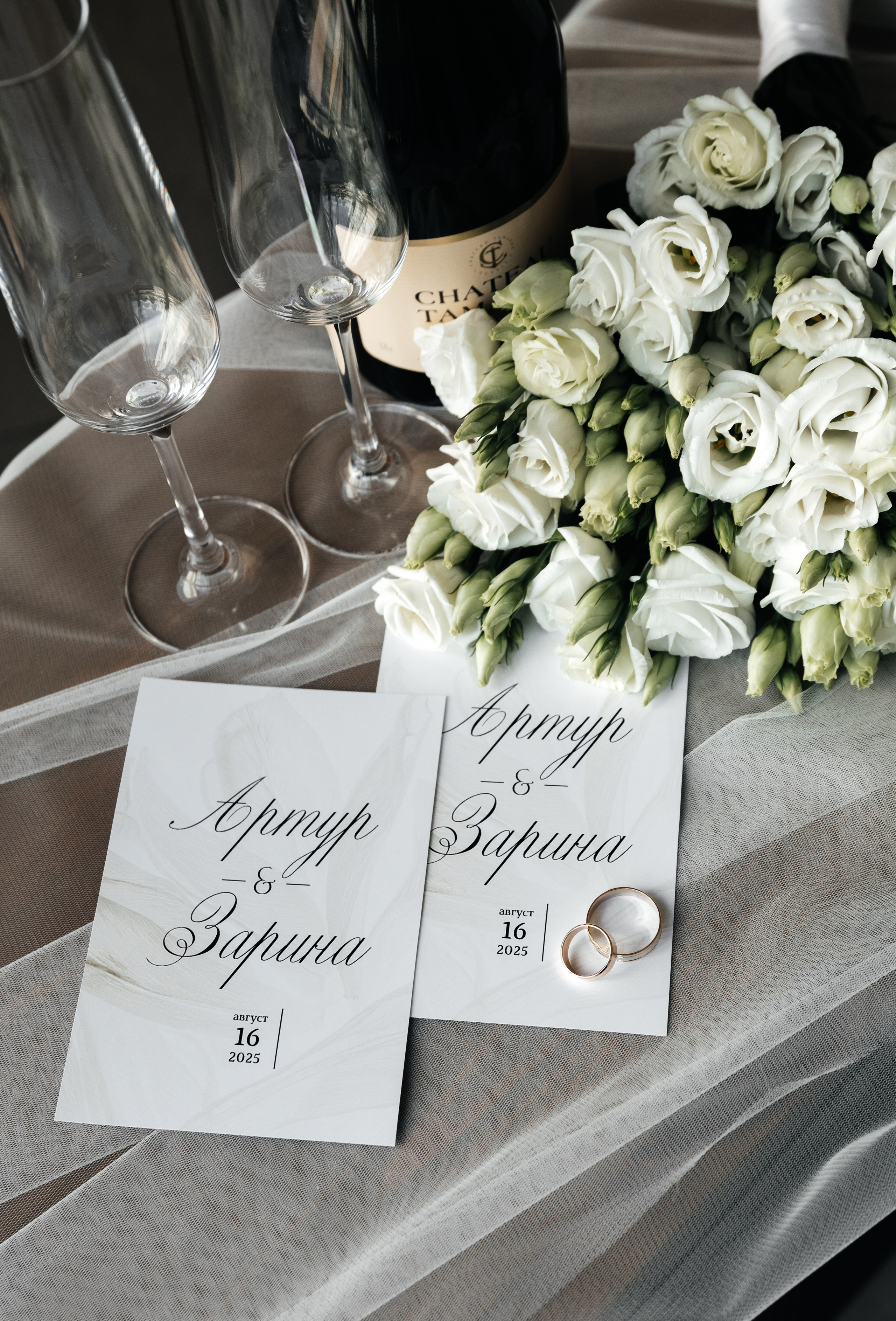 Arthur & Zarina. Свадебный фотограф Ильнар Асадуллин