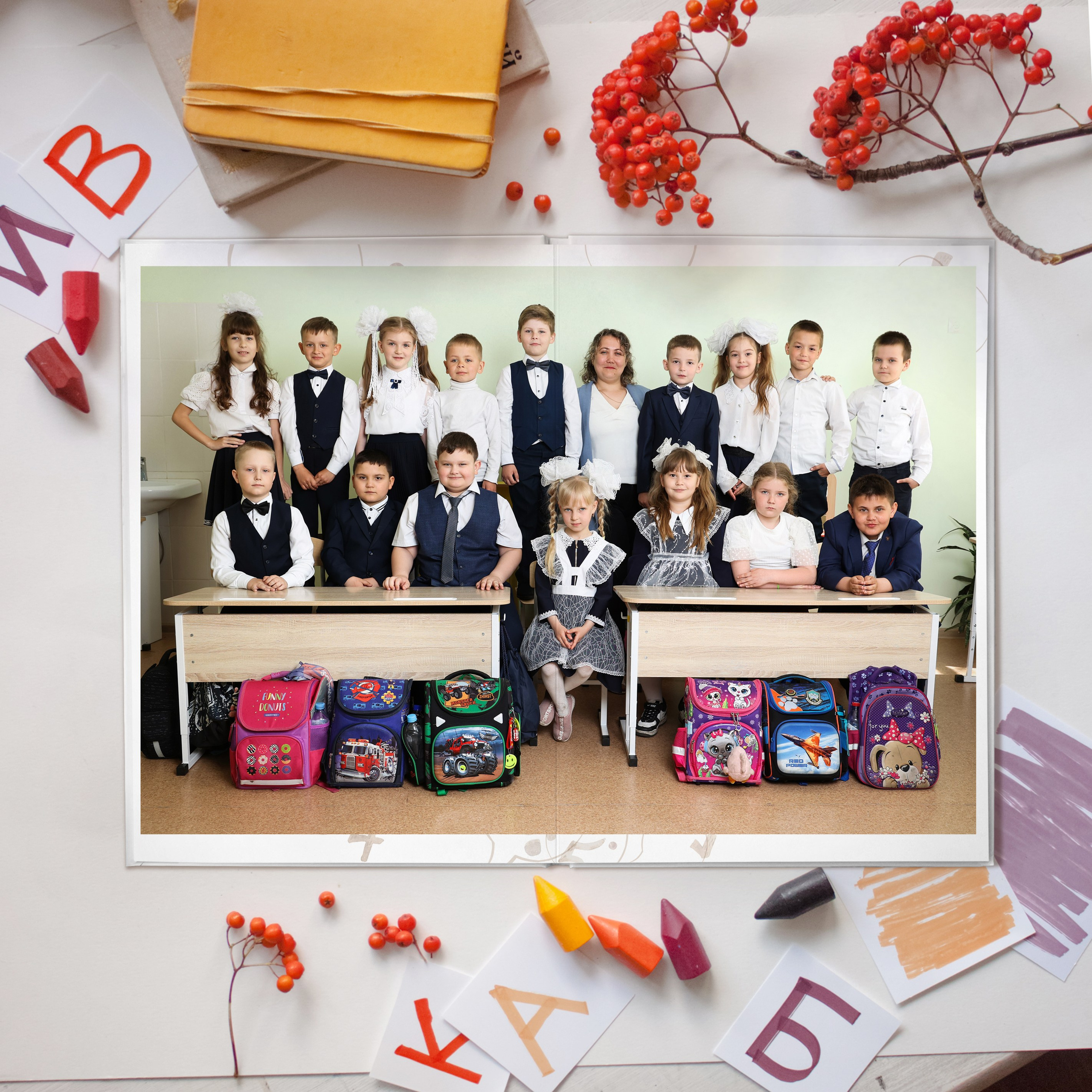 5 разворотов школьный альбом для начальных классов