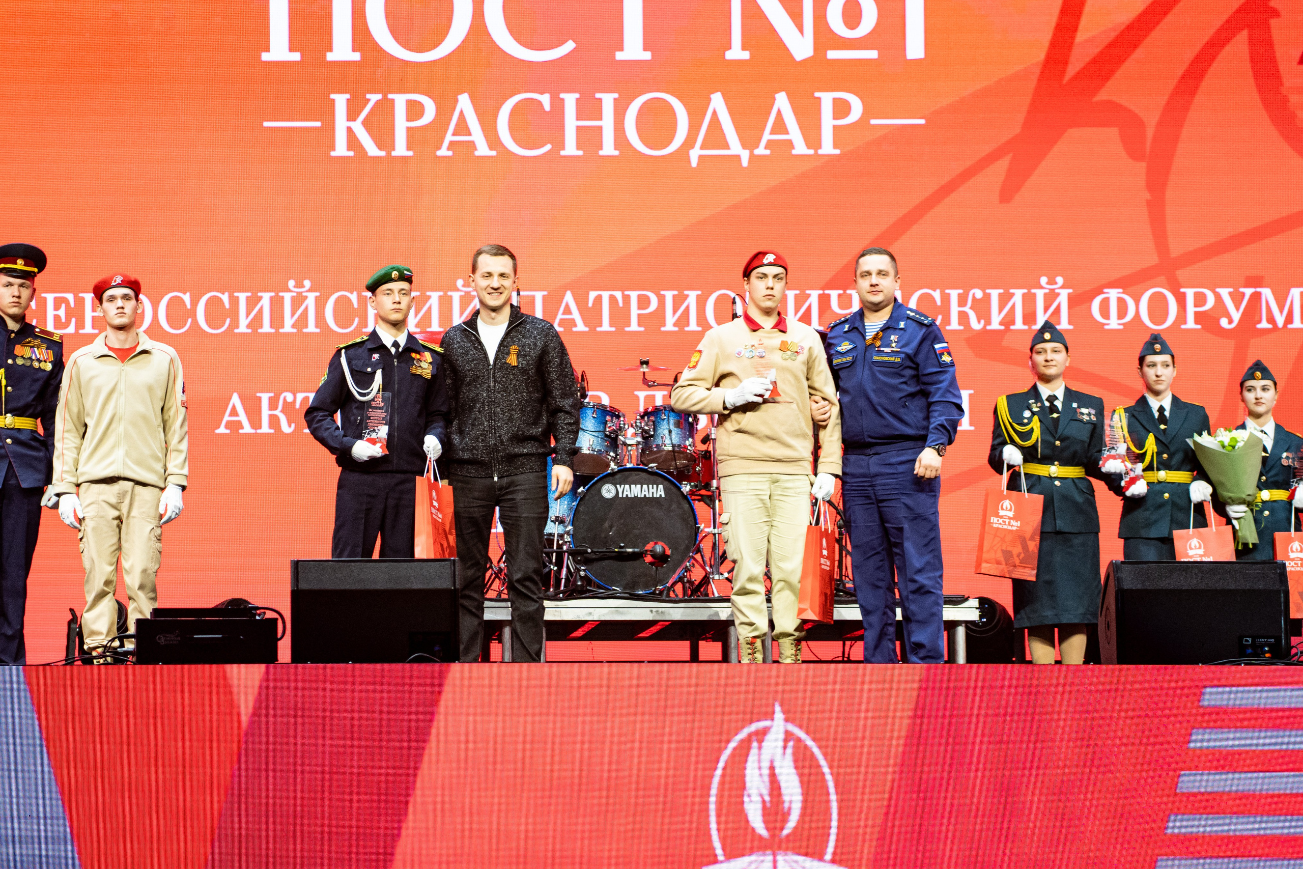 Линейка закрытия Всероссийского форума активистов движения «Пост № 1» & MONA / @ДС Олимп / Краснодар. Концертный фотограф в Краснодаре