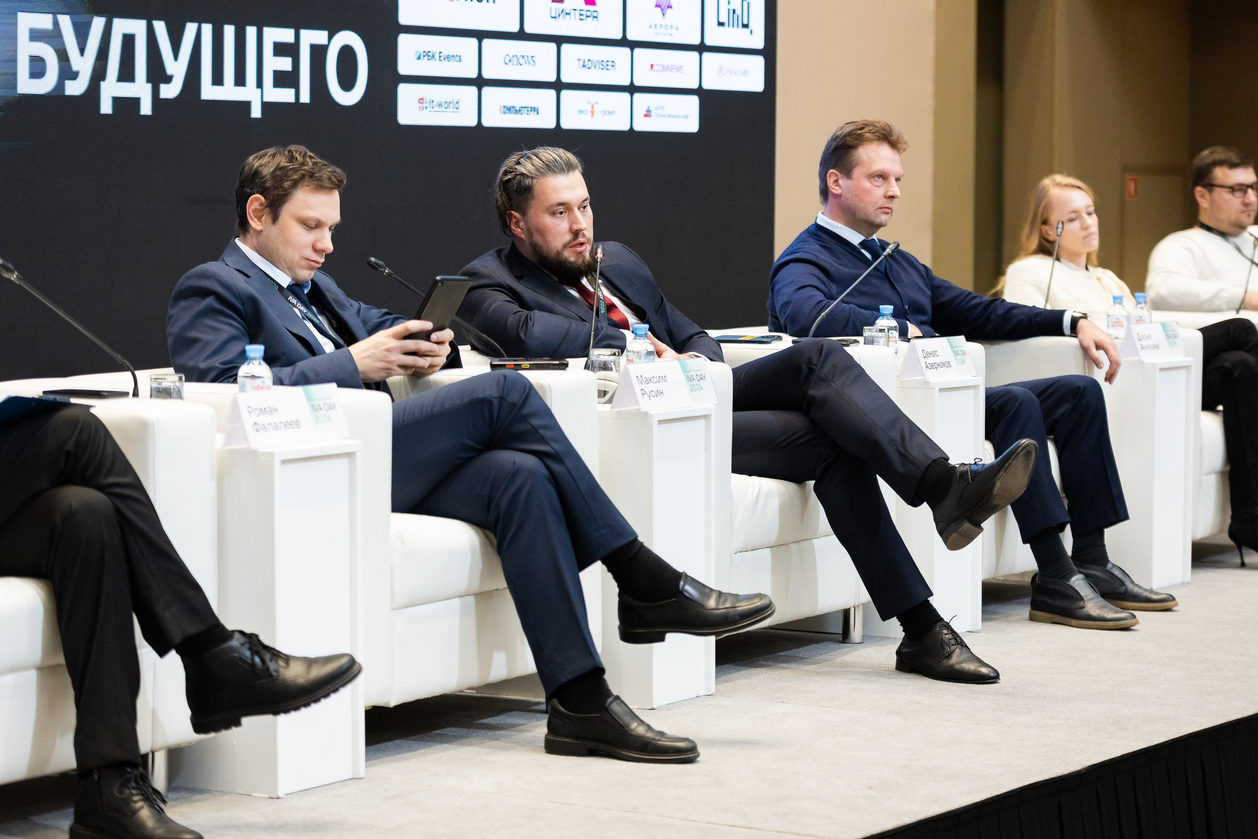 IVA DAY 2024. Свадебный и портретный фотограф в Королёве Сергей Чихарев