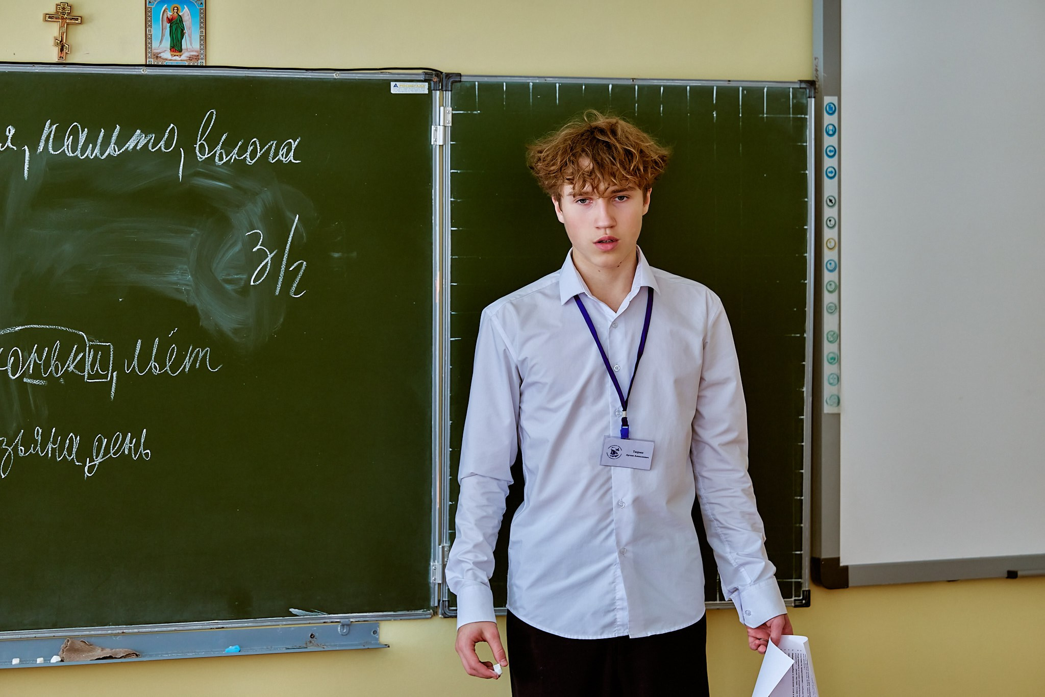 ДЕНЬ САМОУПРАВЛЕНИЯ Православная Гимназия г. Дзержинск