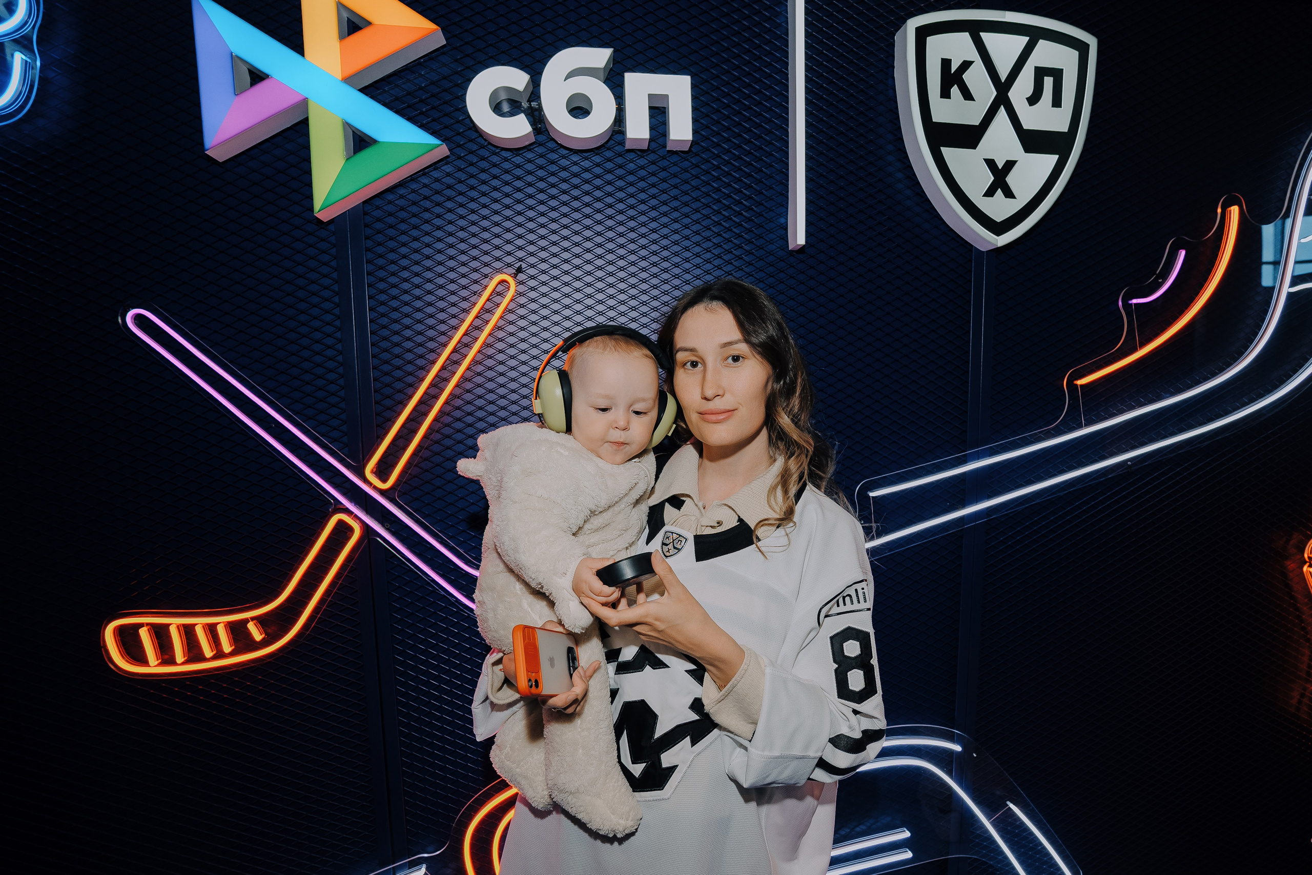 СБП х КХЛ. Репортажный фотограф Зуев Роман г. Челябинск